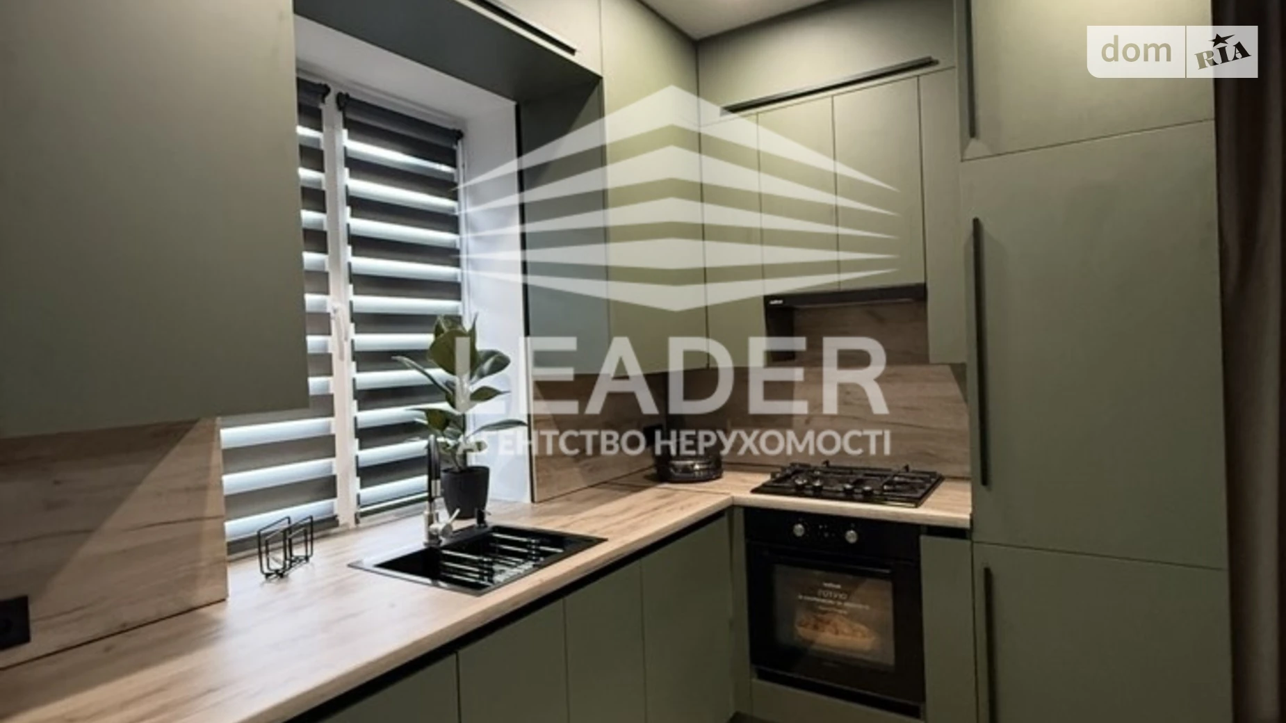 пров. Весняний Агрономічне, цена: 109499 $ - фото 2