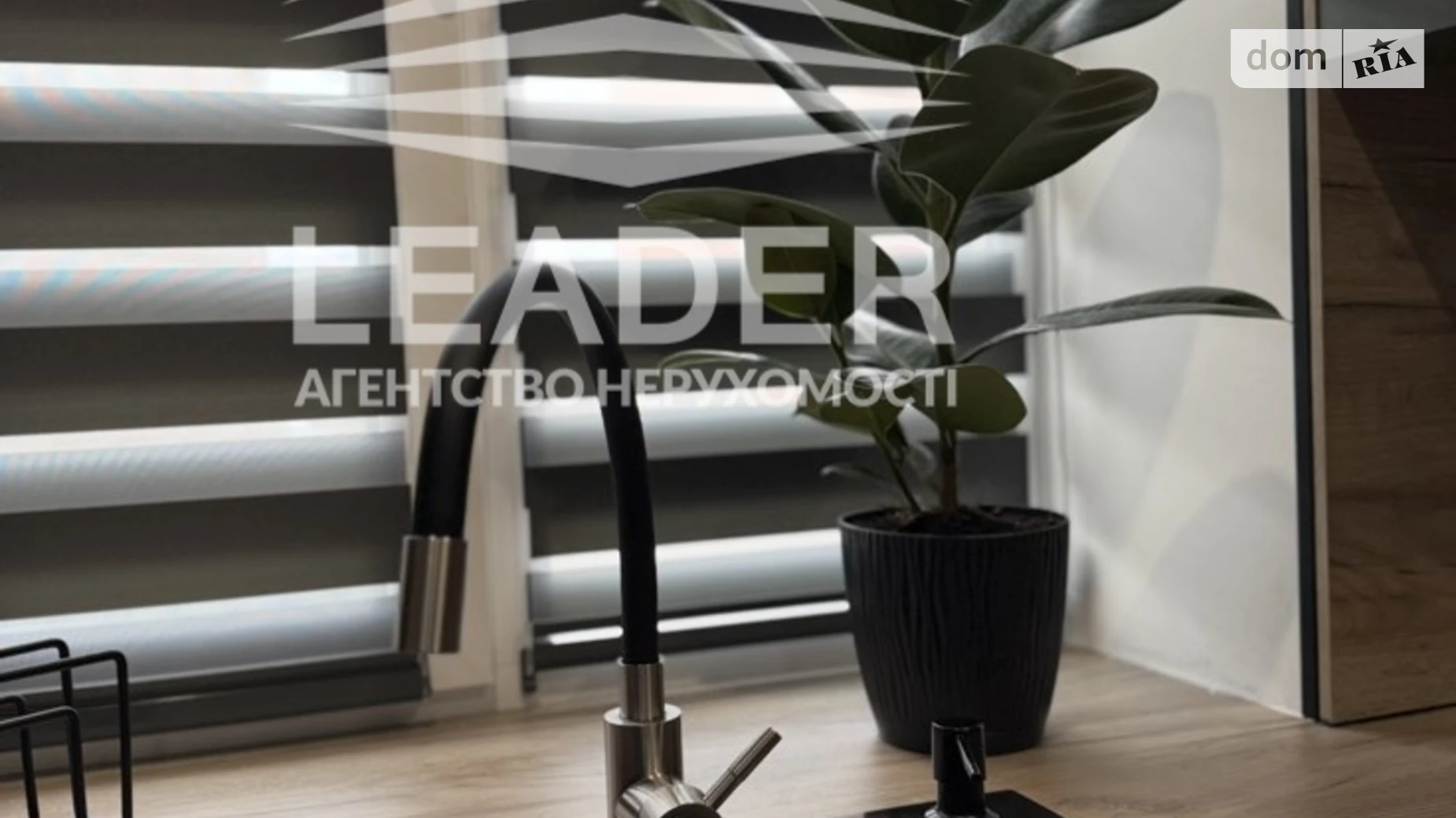 пров. Весняний Агрономічне, цена: 109499 $ - фото 3