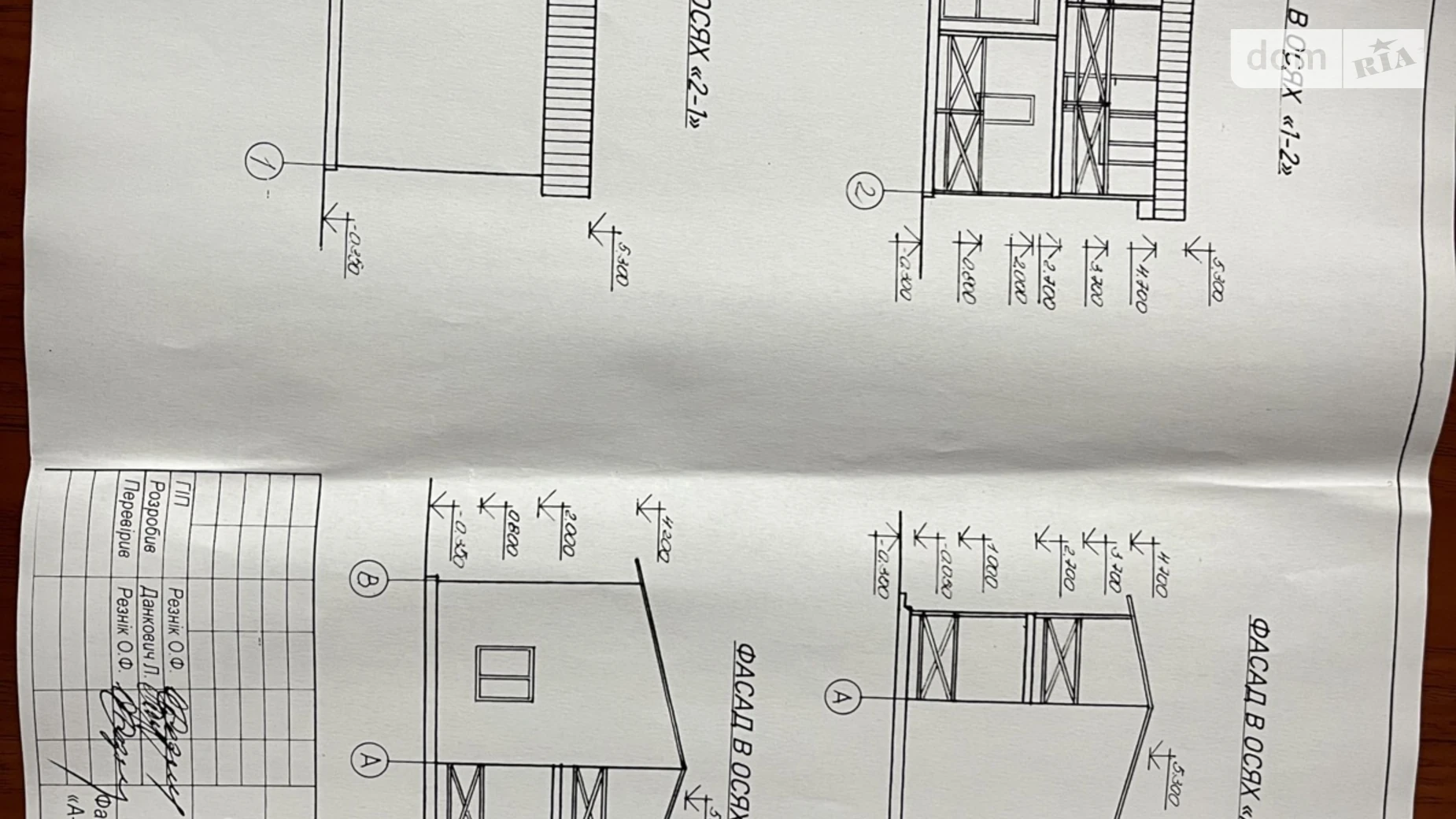 Продается земельный участок 4 соток в Хмельницкой области, цена: 11000 $ - фото 3