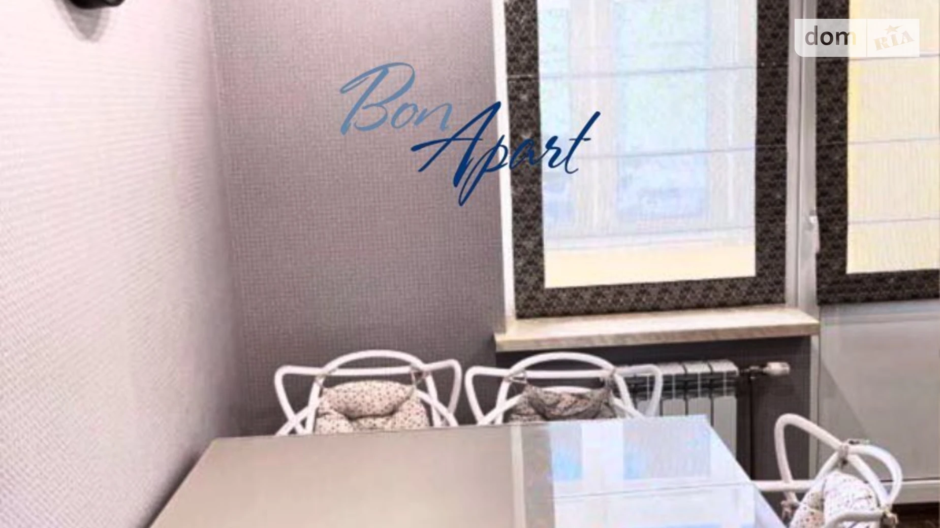 Сдается в аренду 2-комнатная квартира 64.8 кв. м в Киеве, ул. Авиаконструктора Игоря Сикорского(Танковая), 4Б - фото 3