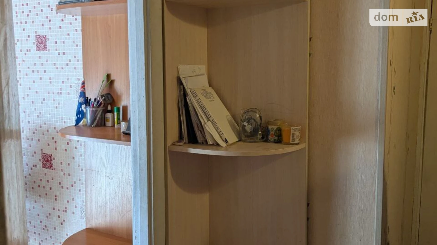 Здається в оренду 1-кімнатна квартира 32.4 кв. м у Києві, просп. Лісовий, 33 - фото 5