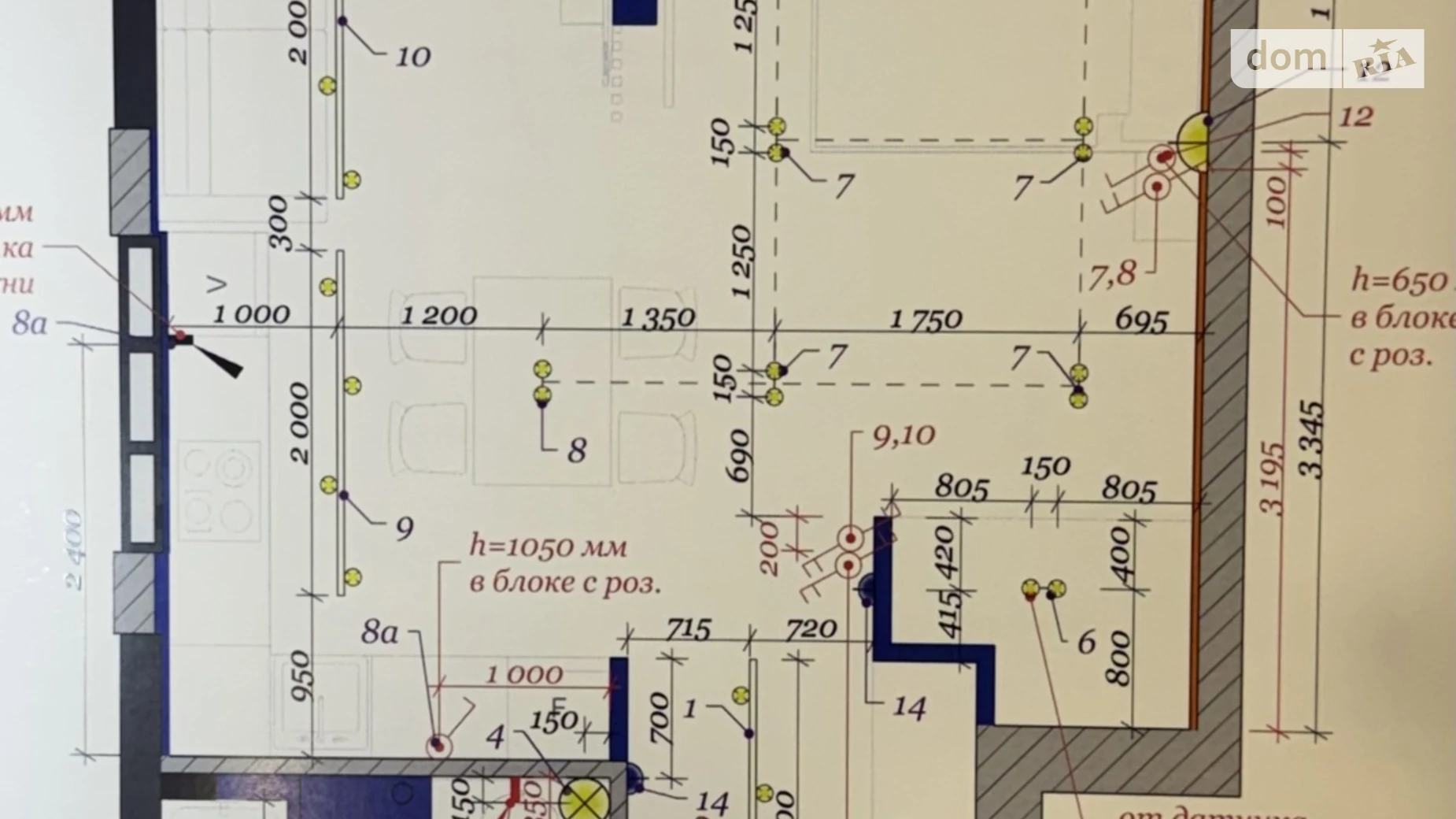 Продається 1-кімнатна квартира 41.8 кв. м у Києві, вул. Гроденська, 14 - фото 3