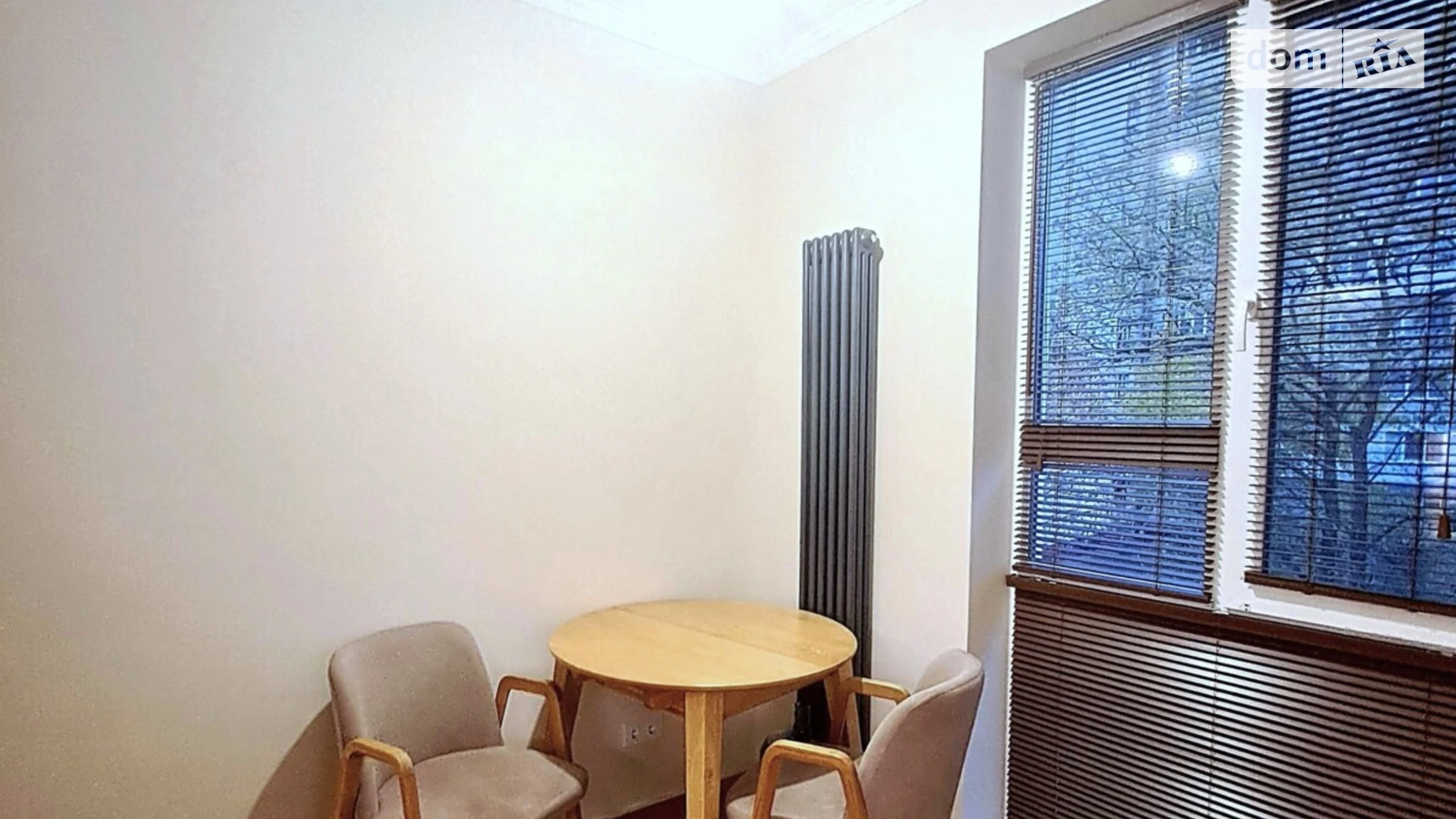 Продається 2-кімнатна квартира 39.8 кв. м у Києві, вул. Профспілкова, 5А - фото 4