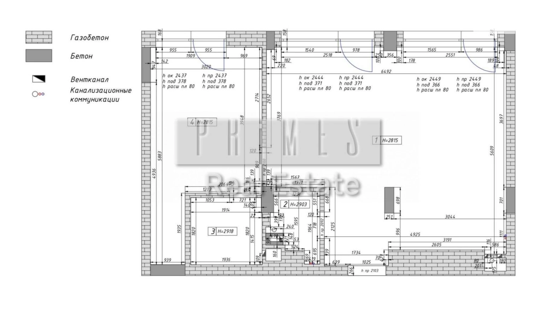 Продается 2-комнатная квартира 58 кв. м в Киеве, ул. Набережно-Рыбальская дорога, 3 - фото 2