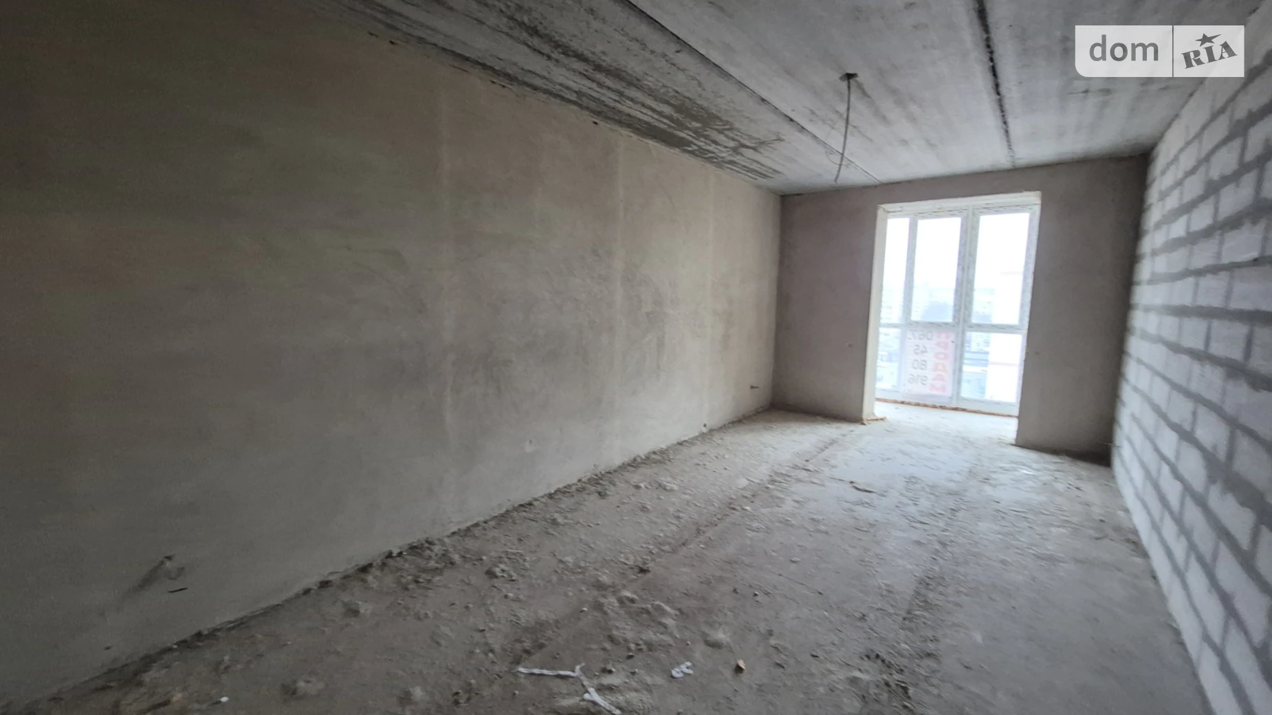 Продається 2-кімнатна квартира 75.6 кв. м у Вінниці, просп. Коцюбинського - фото 2