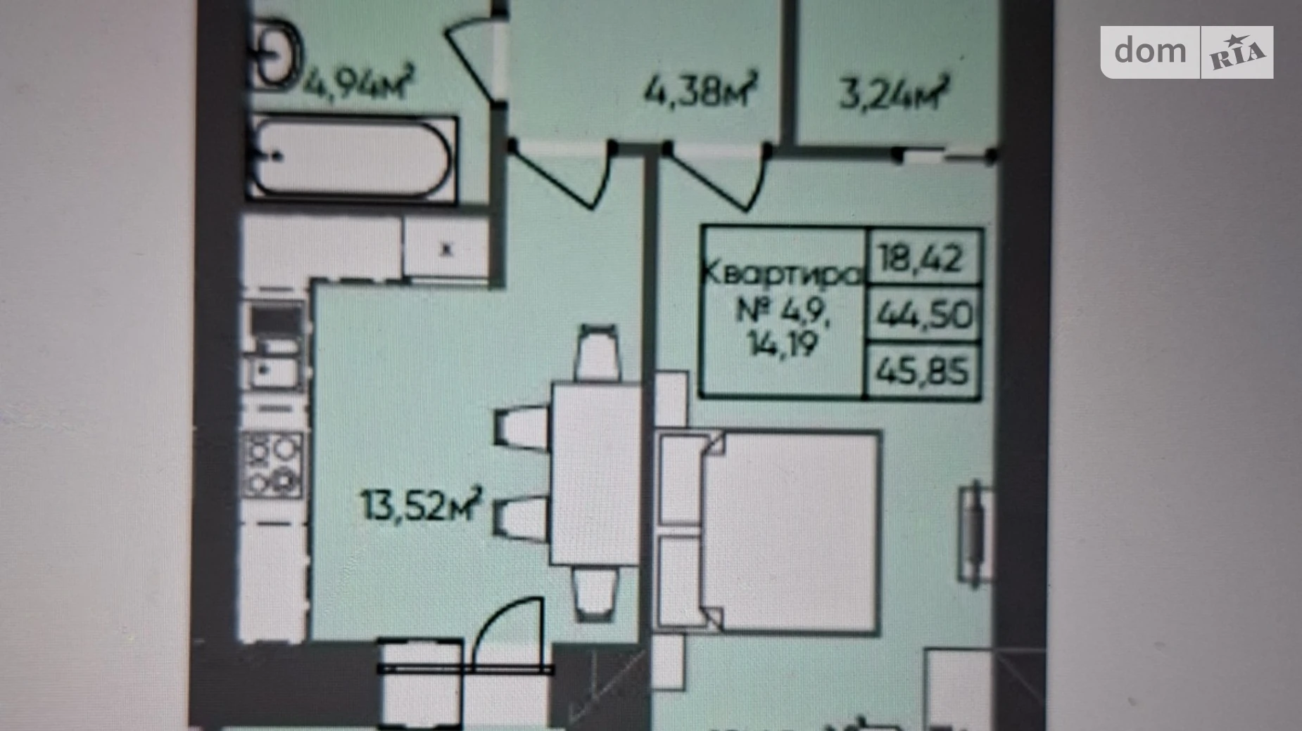 1-комнатная квартира 45.85 кв. м в Тернополе, ул. Сахарова Андрея Академика, 7А - фото 5