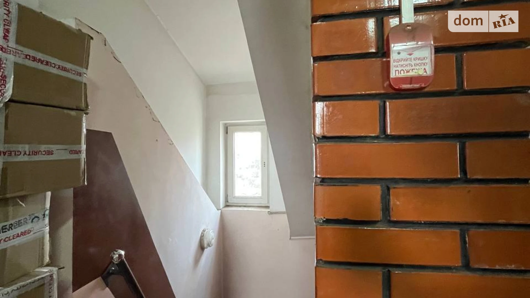 Продается помещения свободного назначения 280 кв. м в 2-этажном здании, цена: 305000 $ - фото 4