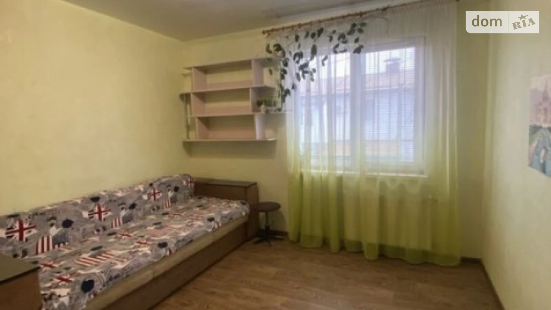 вулиця Валерія Лобановського(Субботіна Днепровский Черкассы, цена: 81000 $ - фото 5