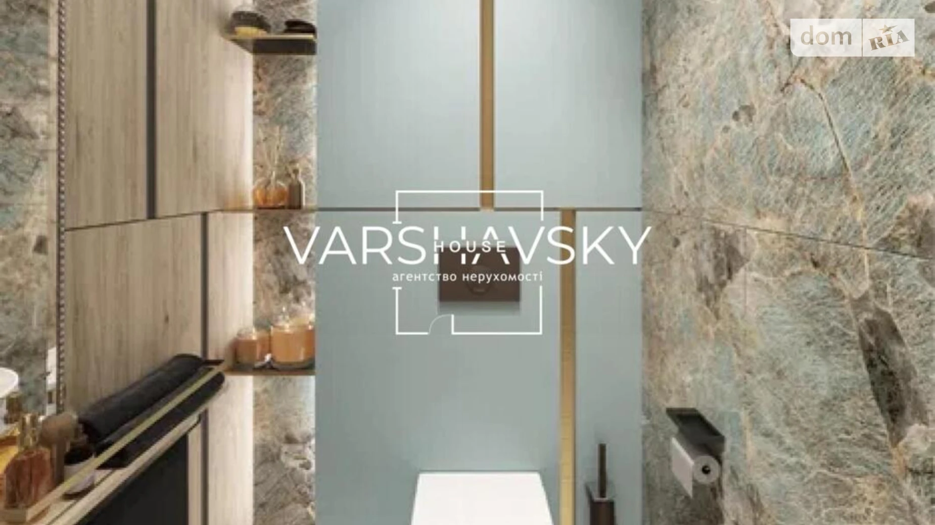 Продается 3-комнатная квартира 79 кв. м в Киеве, просп. Европейского Союза(Правды) - фото 2