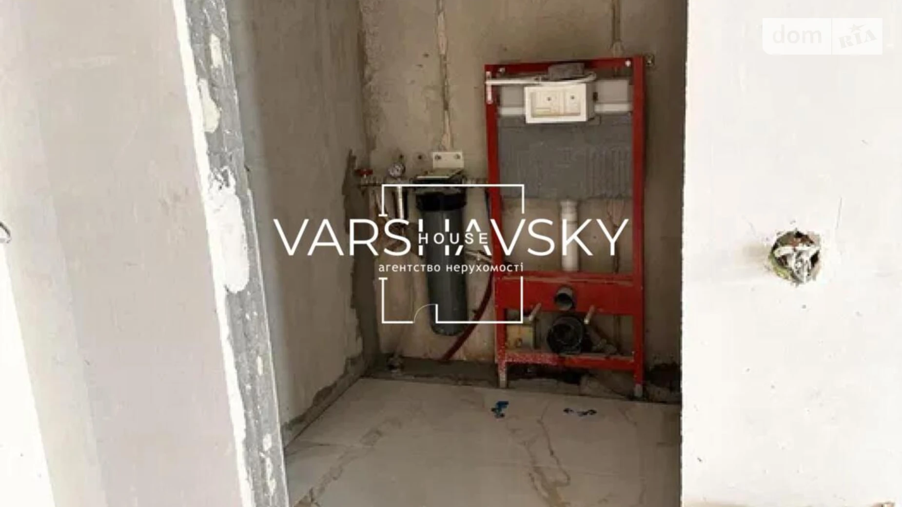 Продается 3-комнатная квартира 79 кв. м в Киеве, просп. Европейского Союза(Правды) - фото 5