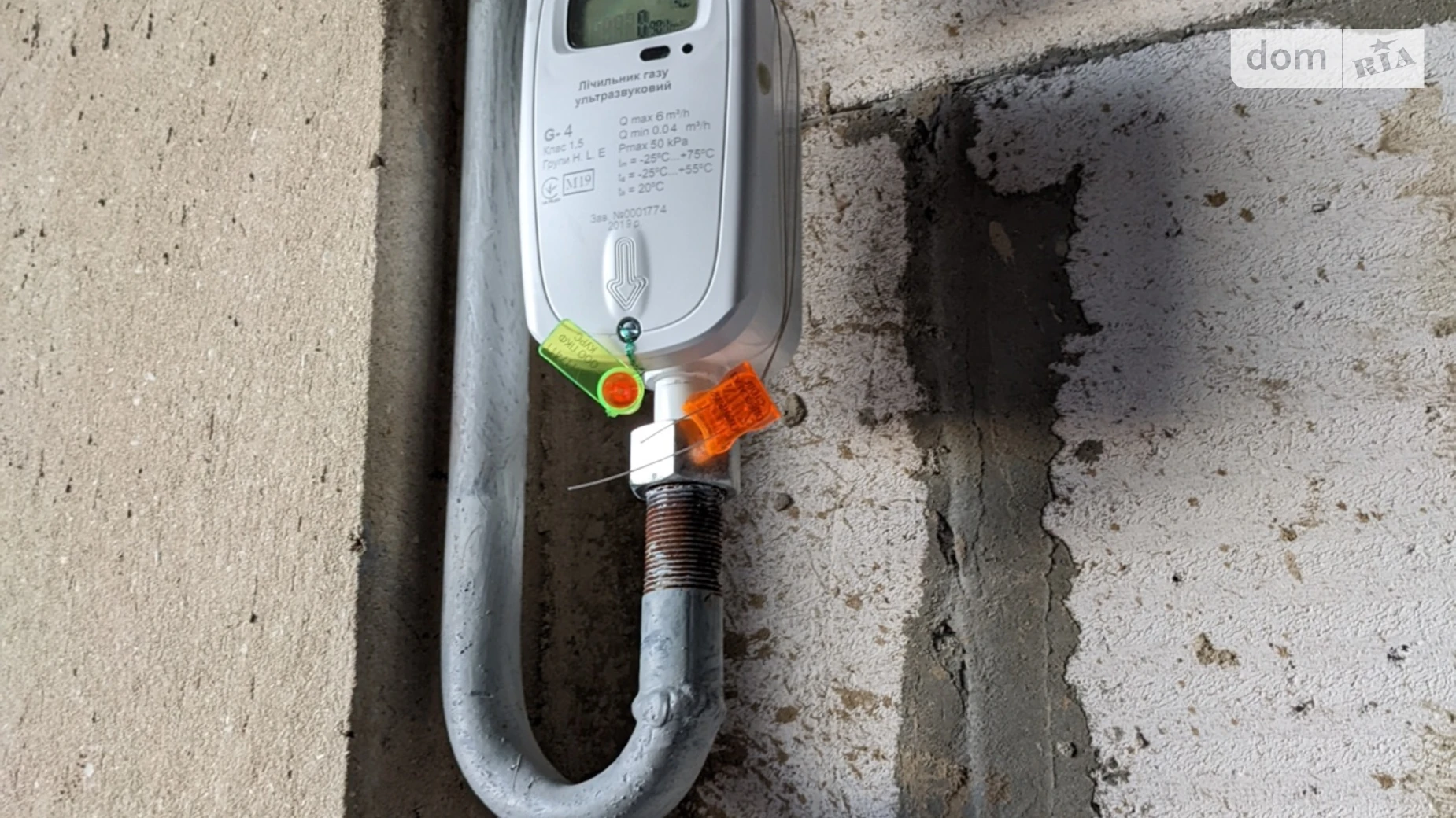 Продається 3-кімнатна квартира 80.5 кв. м у Крижанівка, вул. Палія Семена, 22Б - фото 5