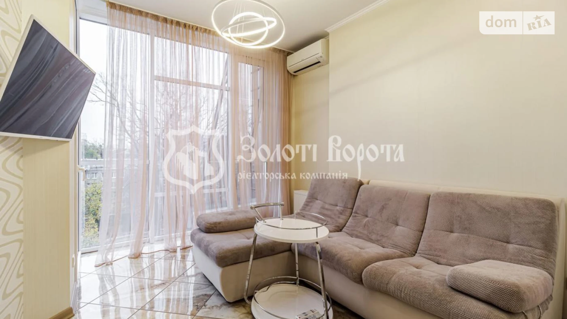 Продается 1-комнатная квартира 102.4 кв. м в Киеве, ул. Авиаконструктора Антонова, 2Б - фото 3