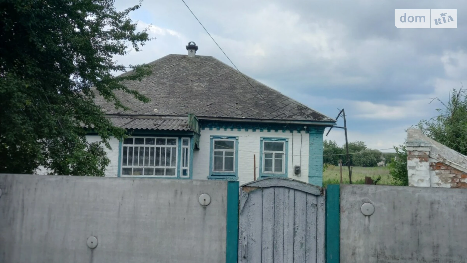 Продается одноэтажный дом 88.6 кв. м с балконом, цена: 6000 $ - фото 2