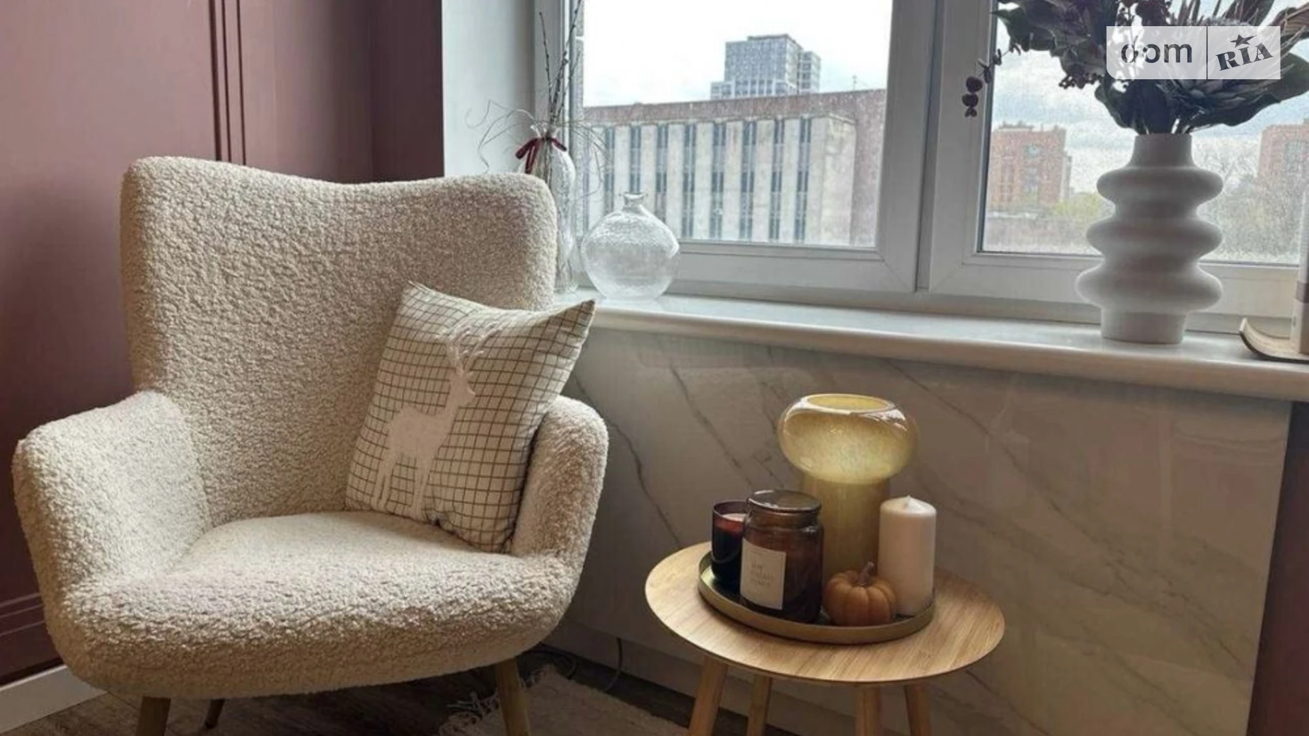 Сдается в аренду 2-комнатная квартира 70 кв. м в Днепре, просп. Яворницкого Дмитрия, 72 - фото 4