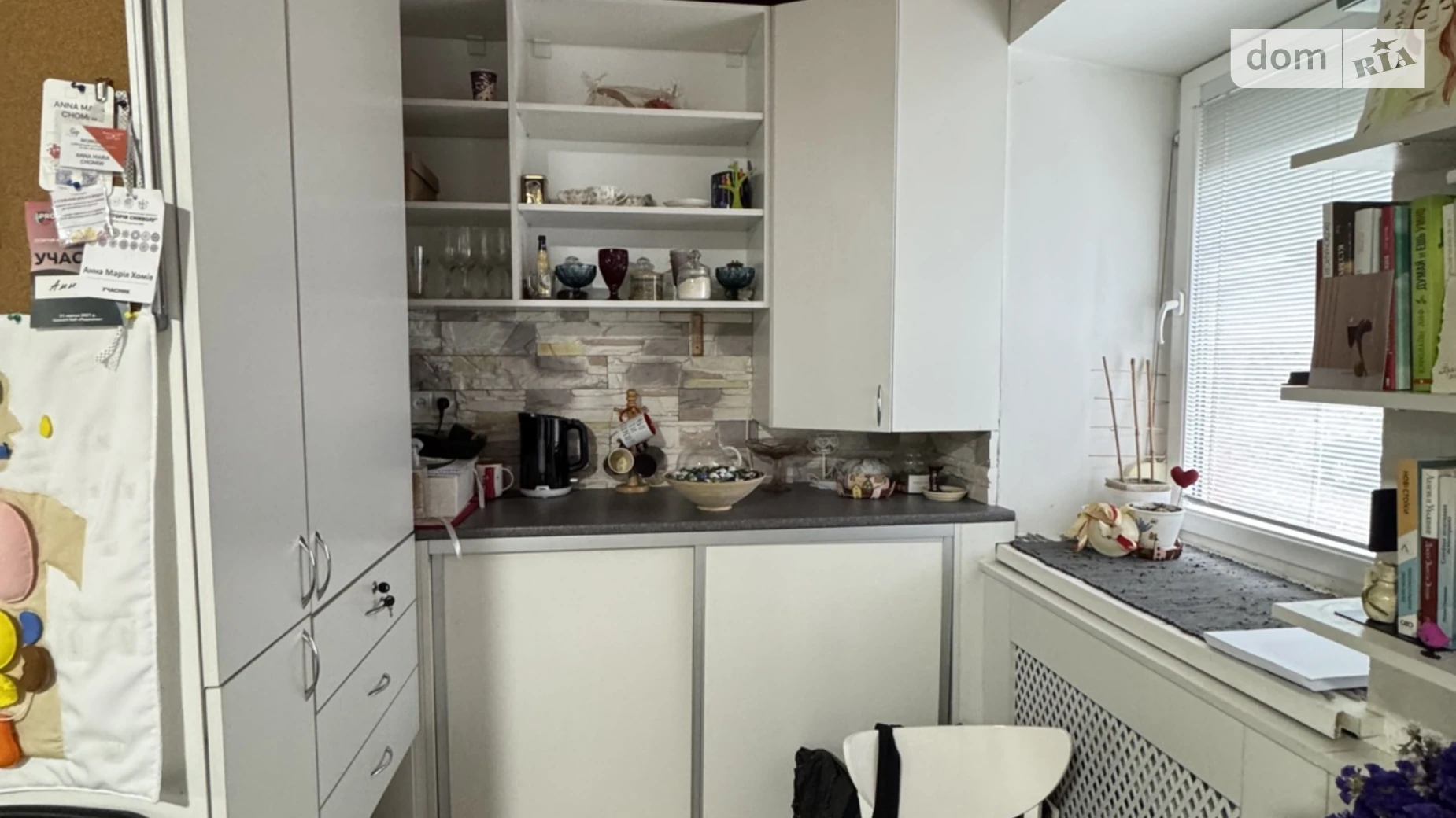 2-комнатная квартира 40.7 кв. м в Тернополе, ул. Шашкевича, 1 - фото 5