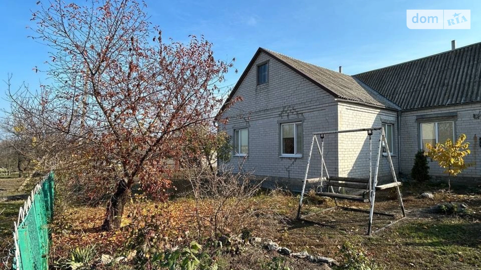 вул. Щабельського, 36 Синельникове, цена: 20000 $ - фото 4