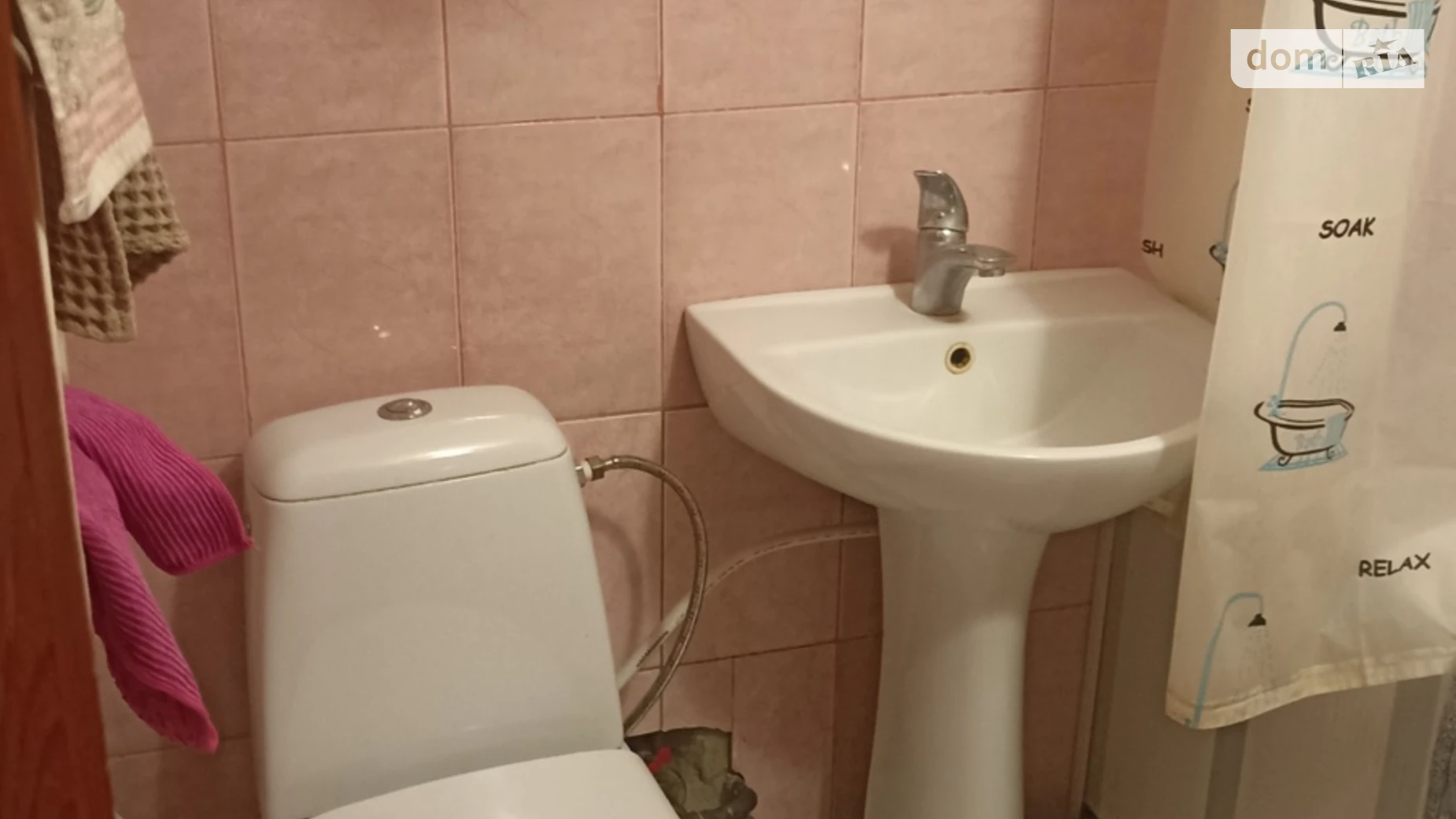 Сдается в аренду 1-комнатная квартира 30 кв. м в Харькове, ул. Отакара Яроша, 39 - фото 4