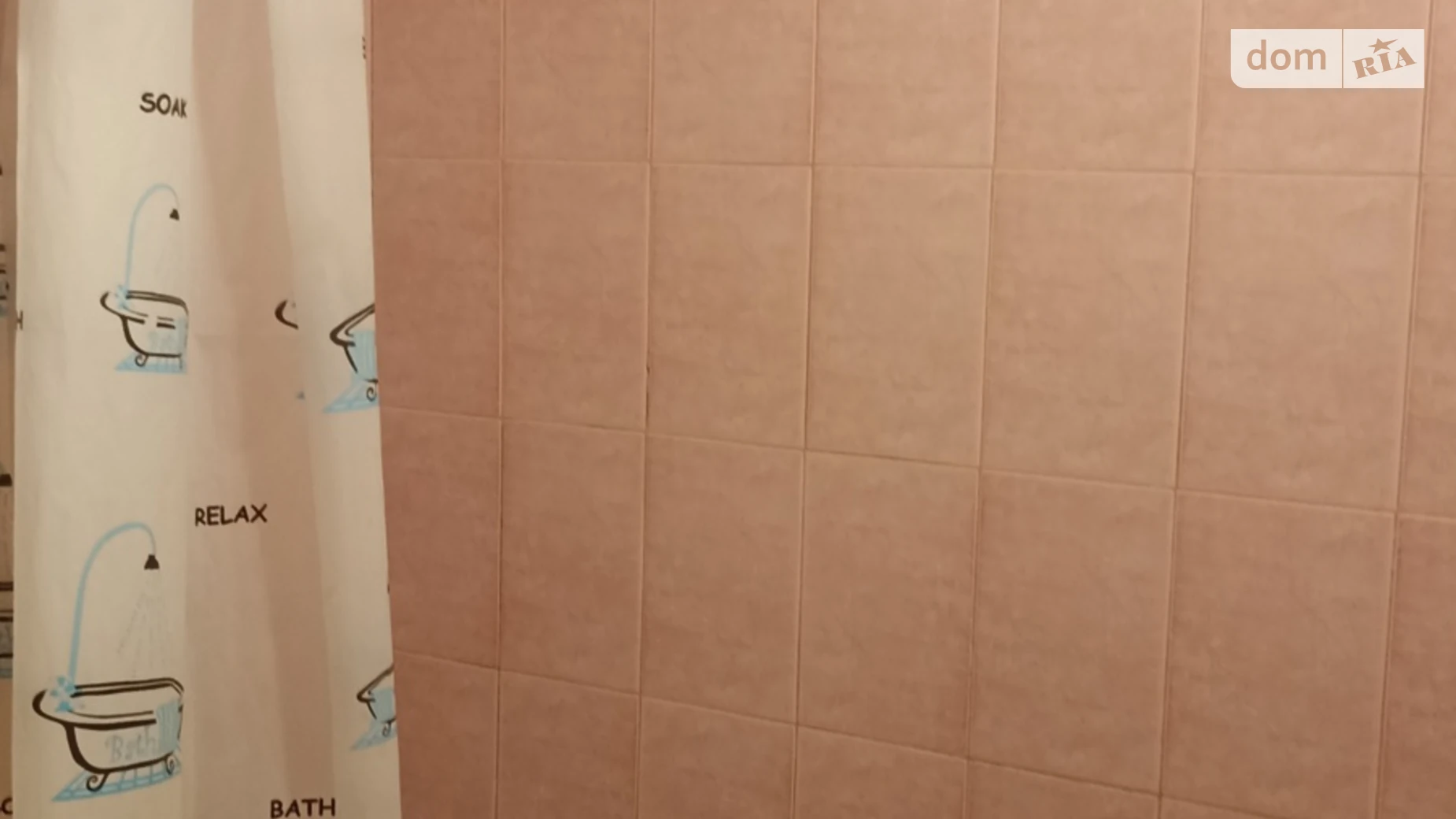 Сдается в аренду 1-комнатная квартира 30 кв. м в Харькове, ул. Отакара Яроша, 39 - фото 5