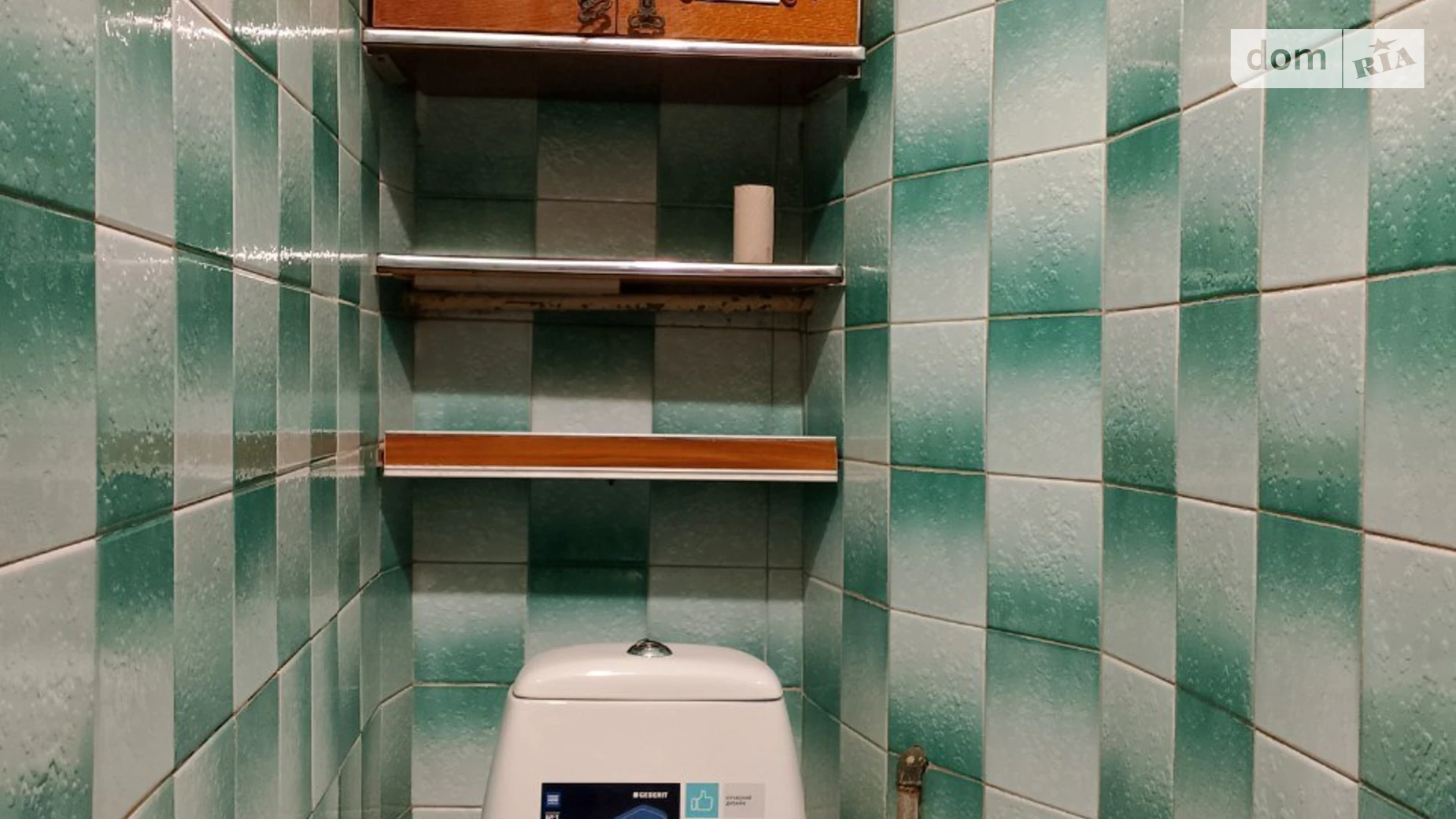 Сдается в аренду 2-комнатная квартира 45.6 кв. м в Харькове, ул. Бучмы, 44А - фото 5