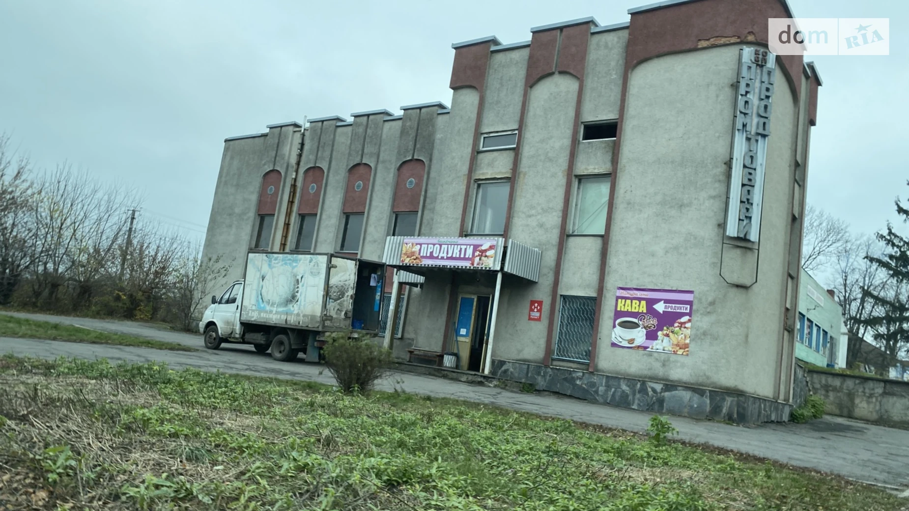 Продається одноповерховий будинок 101 кв. м з банею/сауною, цена: 17000 $ - фото 5