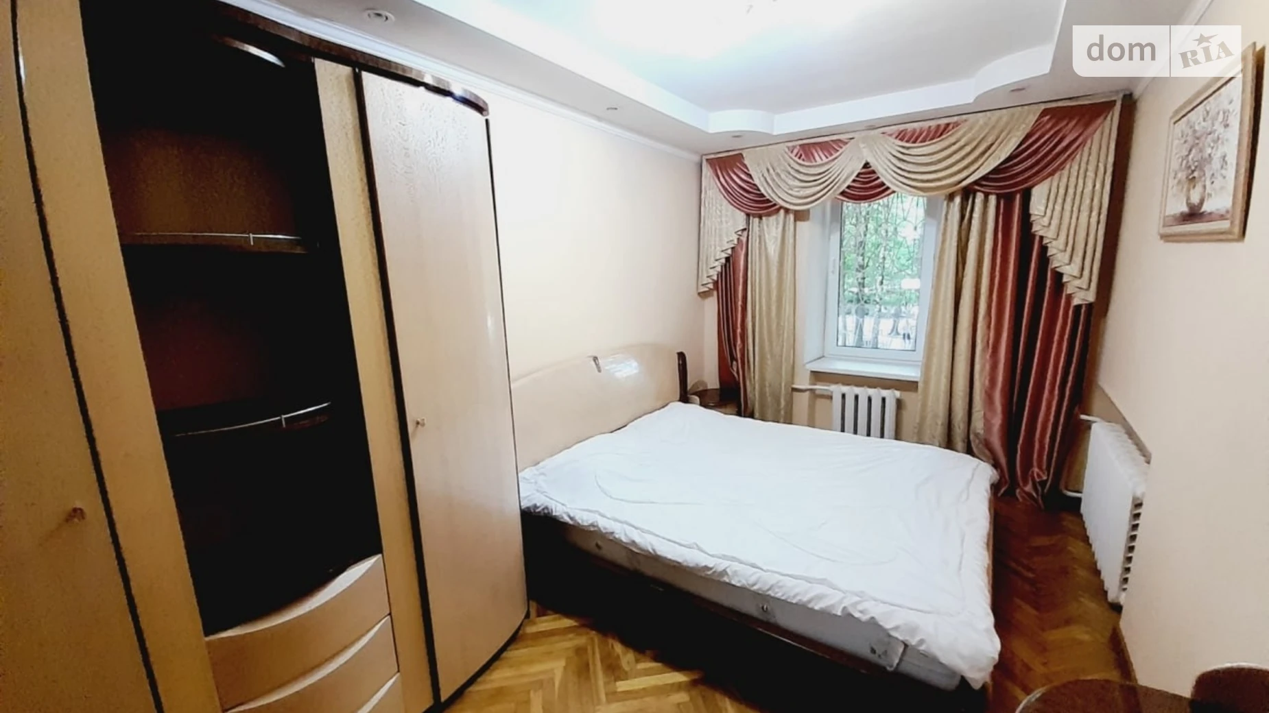 просп. Мира, 8А Новый Водопой Николаев - фото 4