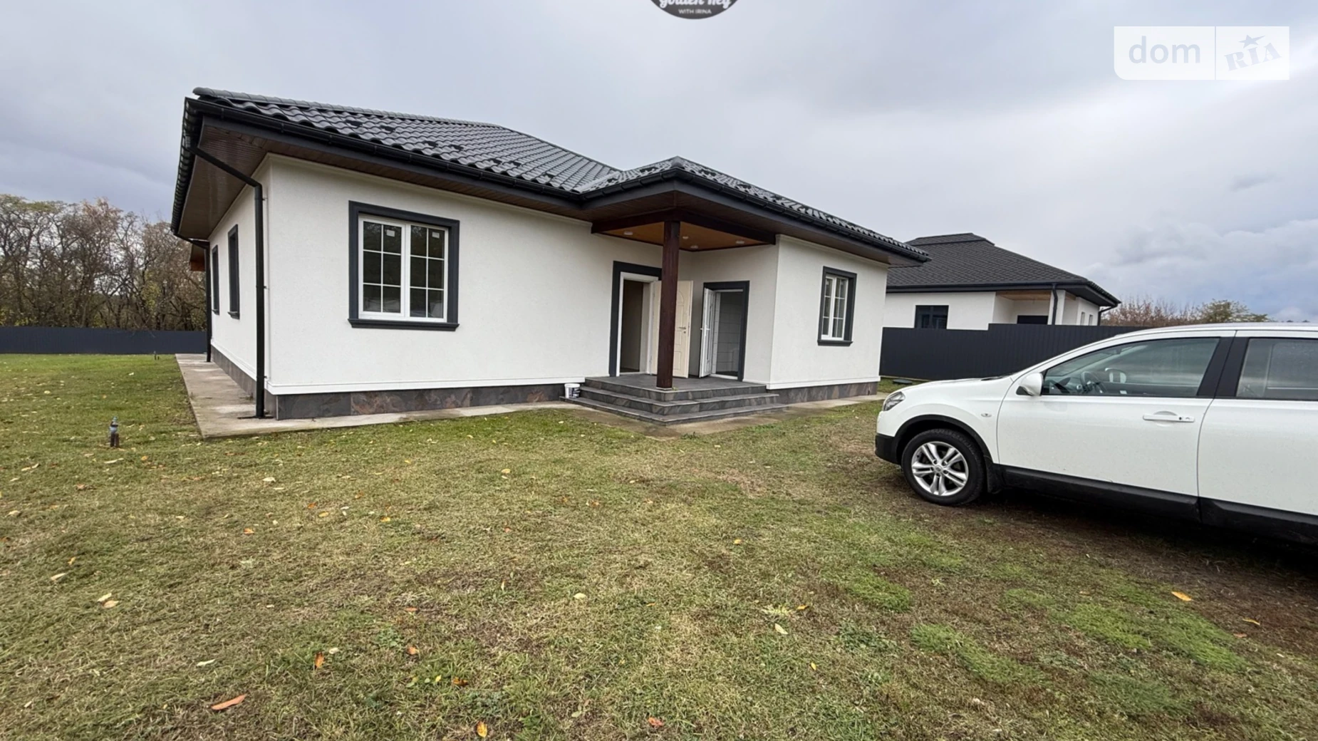 Продается одноэтажный дом 150 кв. м с садом, цена: 160000 $ - фото 2