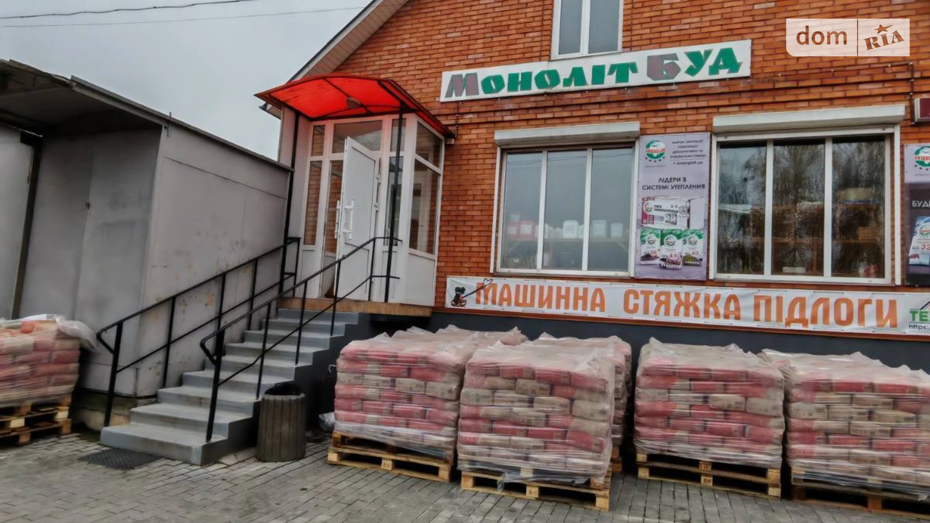 Продається приміщення вільного призначення 80 кв. м в 1-поверховій будівлі, цена: 270000 $ - фото 2