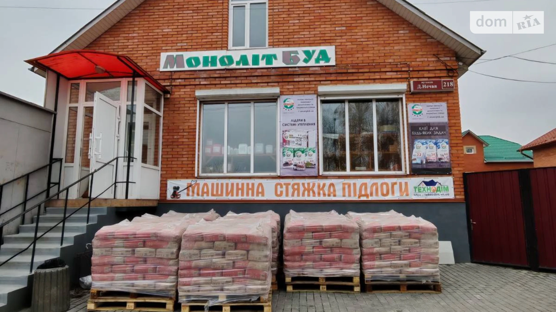 Продається приміщення вільного призначення 80 кв. м в 1-поверховій будівлі, цена: 270000 $ - фото 3