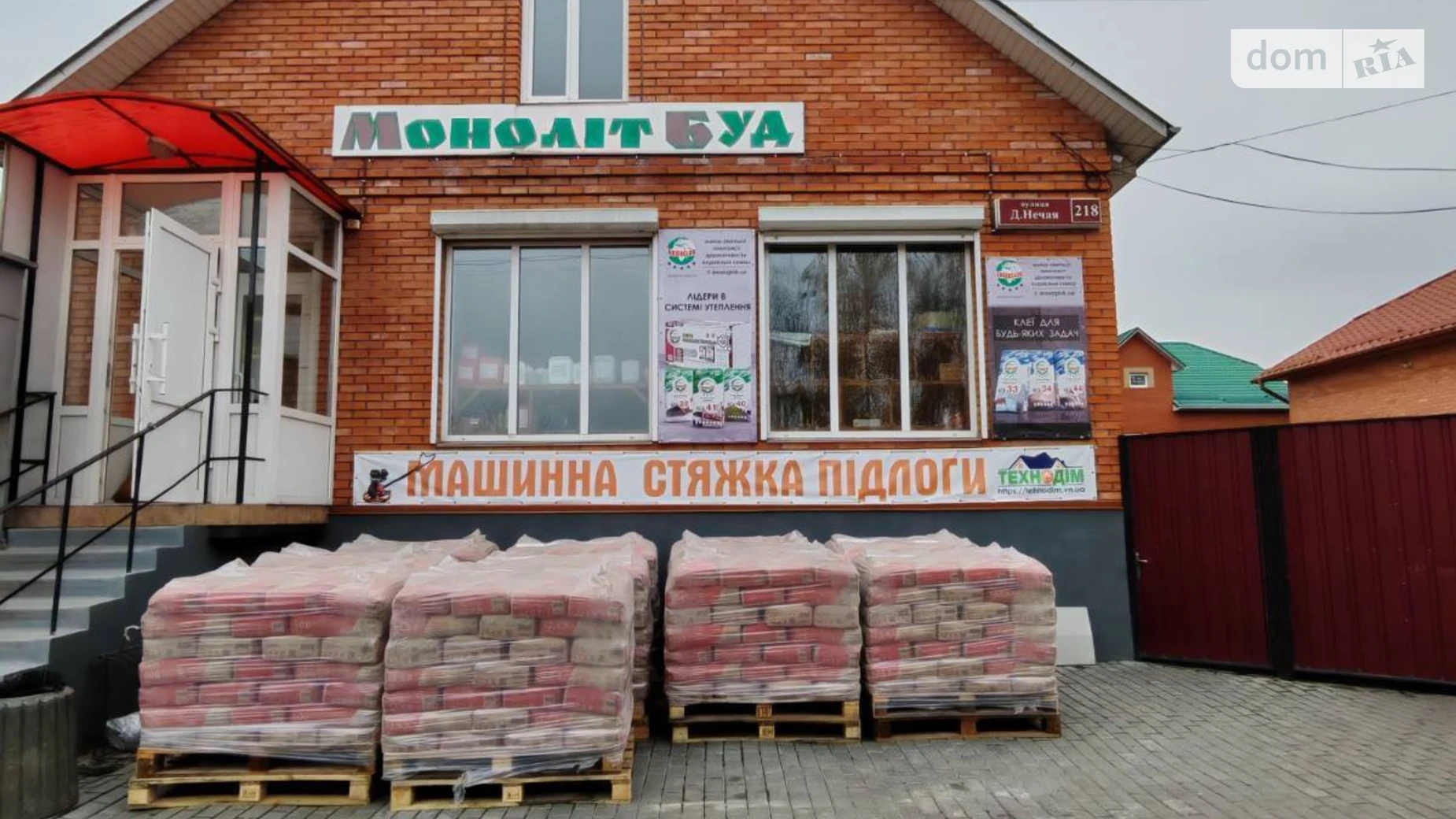 Продається приміщення вільного призначення 80 кв. м в 1-поверховій будівлі, цена: 270000 $ - фото 4