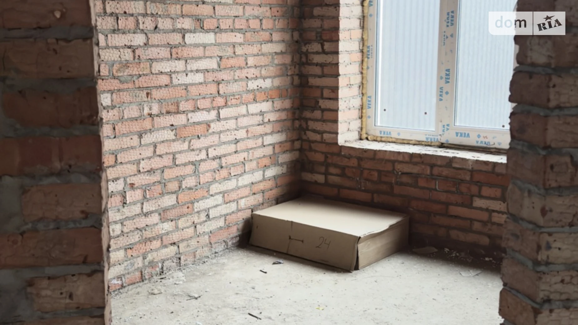 ул. Леонида Каденюка(Комарова) Пирогово Винница, цена: 88000 $ - фото 5