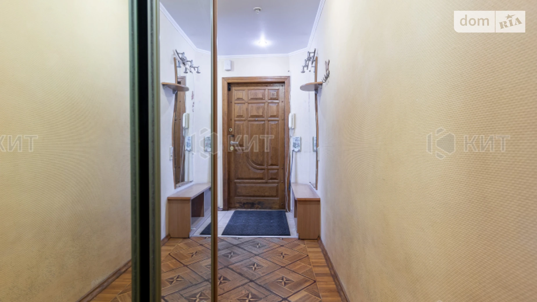 Сдается в аренду 2-комнатная квартира 50 кв. м в Харькове, ул. Академика Барабашова, 38 - фото 4