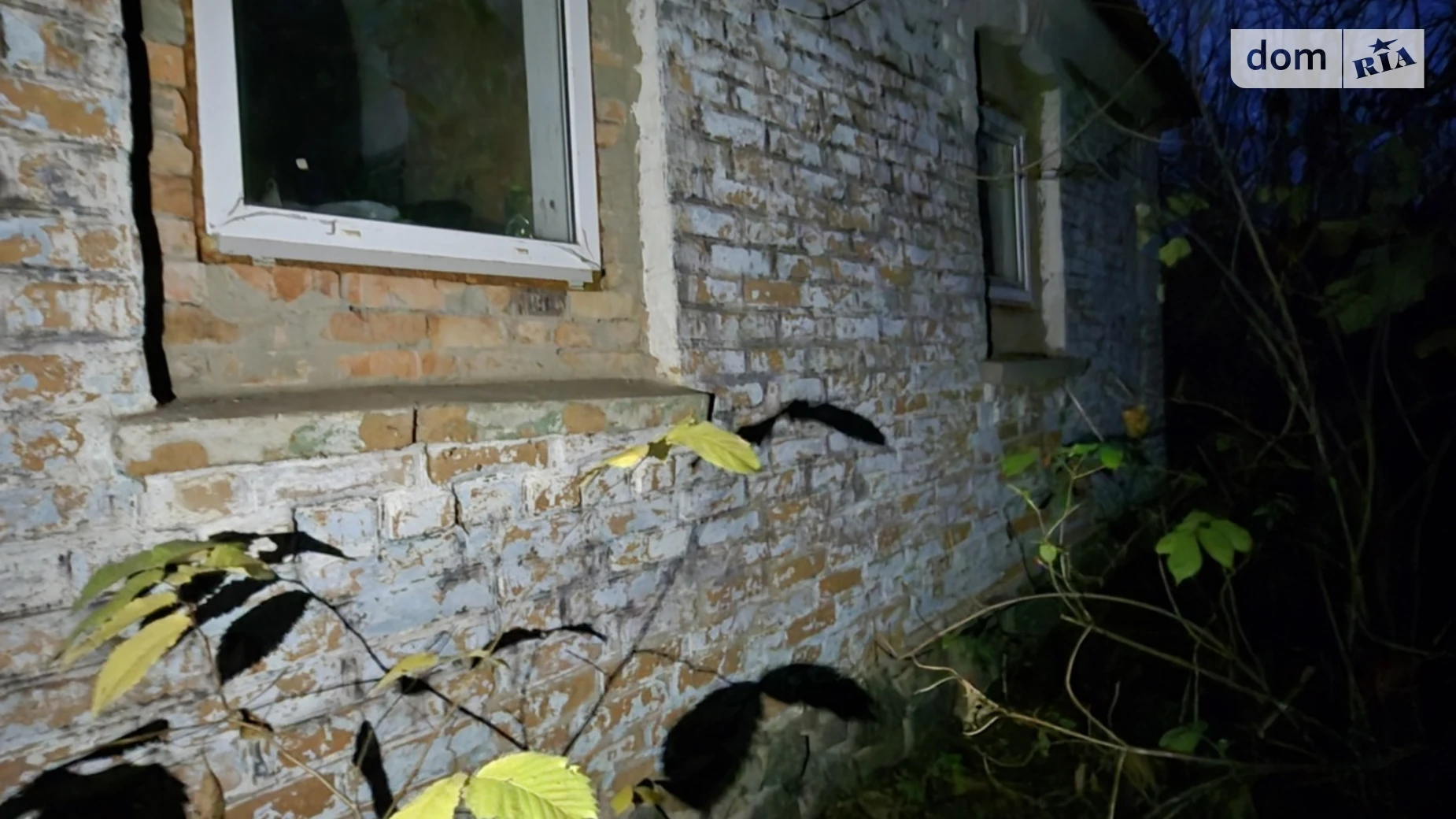 Продается одноэтажный дом 75 кв. м с садом, цена: 7000 $ - фото 3