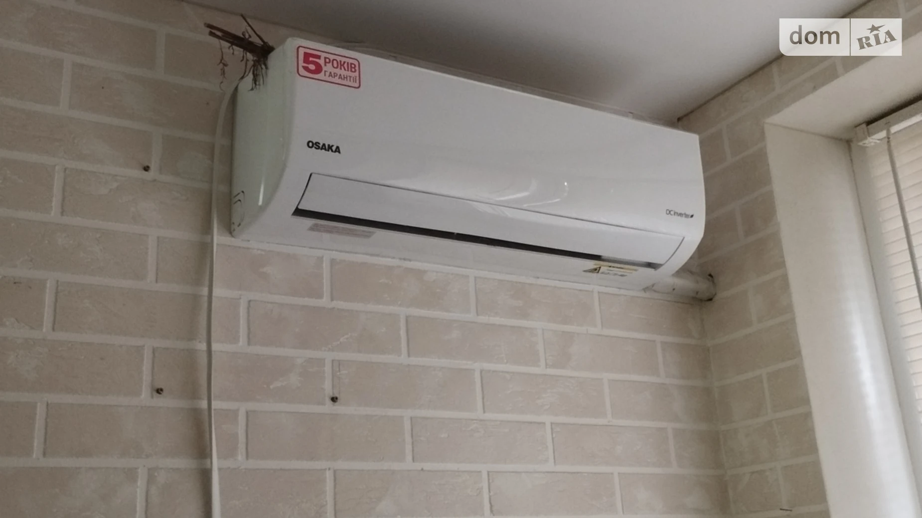 Сдается в аренду 1-комнатная квартира 16 кв. м в, цена: 4000 грн - фото 2