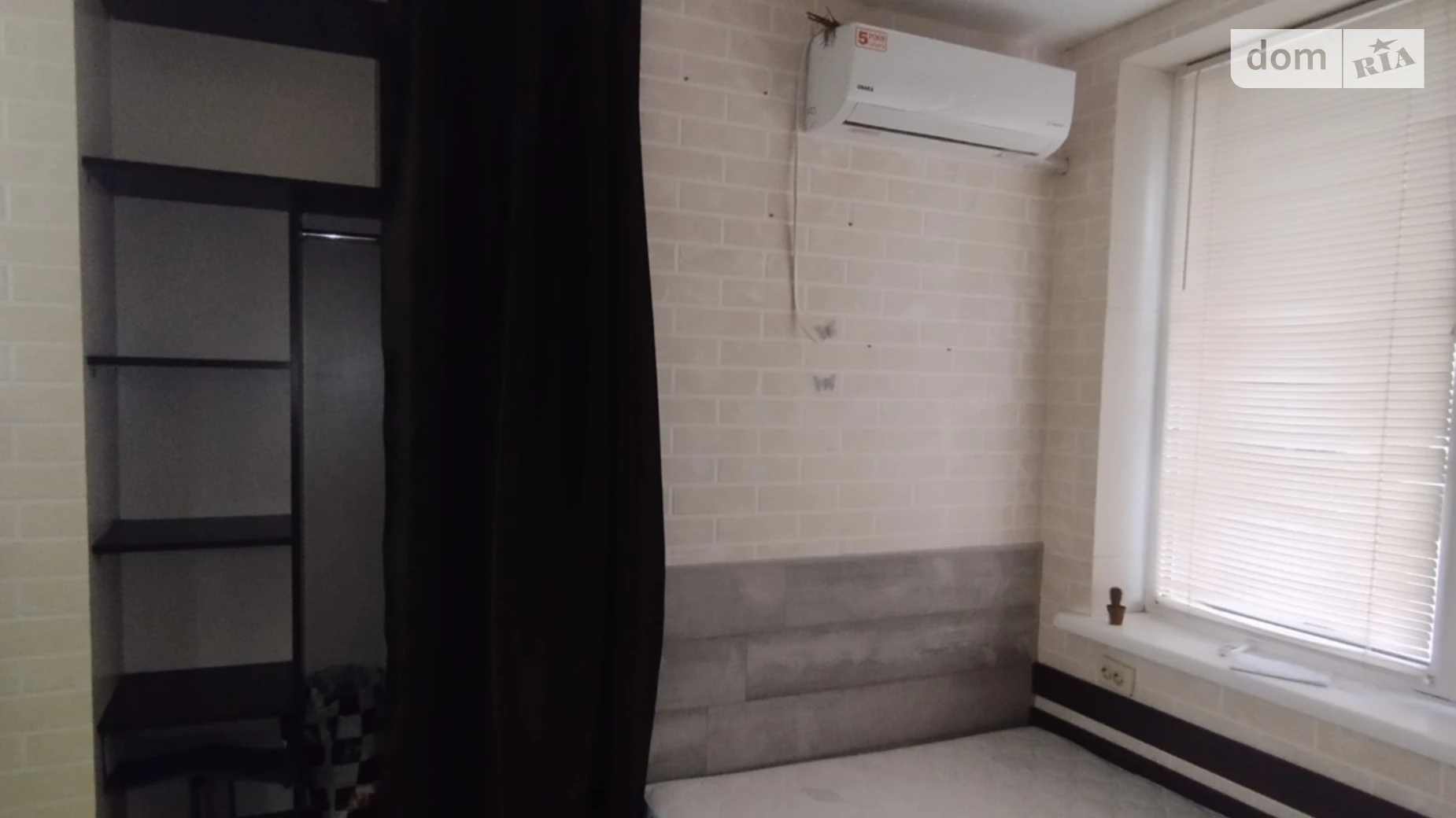 Сдается в аренду 1-комнатная квартира 16 кв. м в, цена: 4000 грн - фото 5