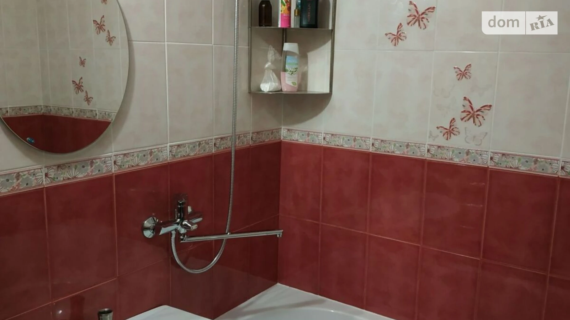 Сдается в аренду 2-комнатная квартира 42 кв. м в Львове, ул. Сиховская, 21 - фото 4