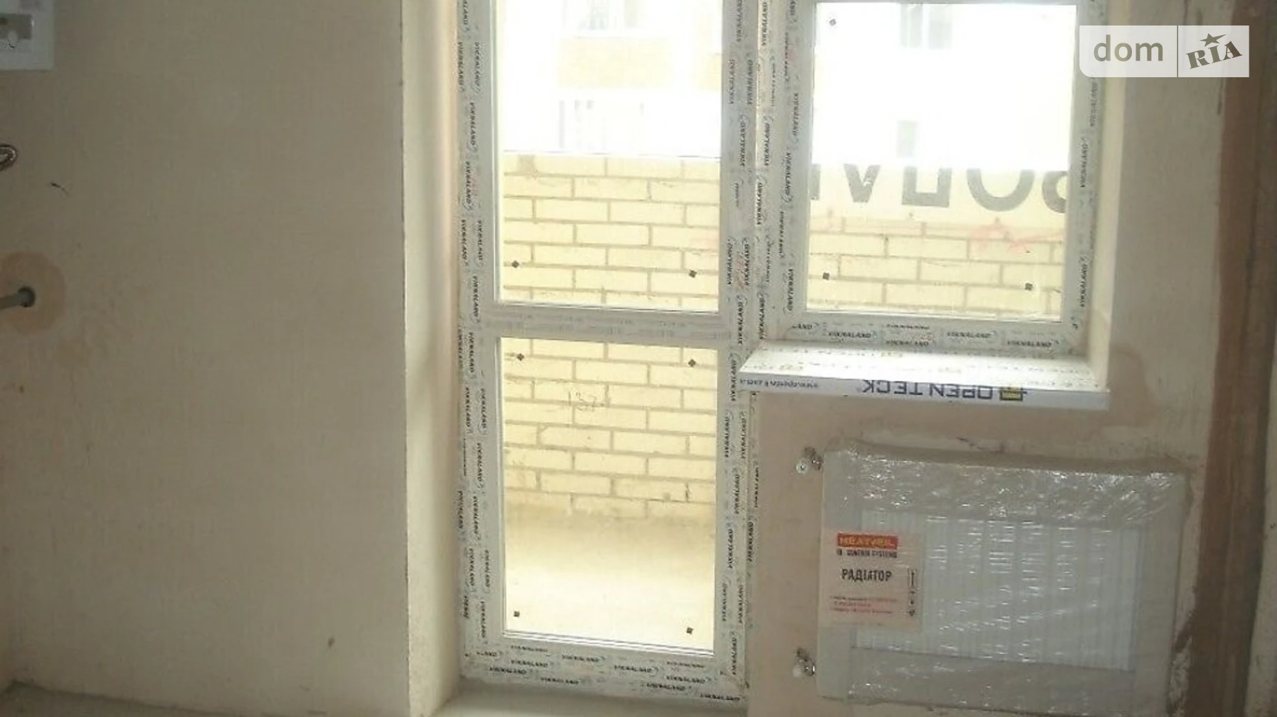 Продается 2-комнатная квартира 76 кв. м в Виннице, ул. Анатолия Бортняка, 1 - фото 4