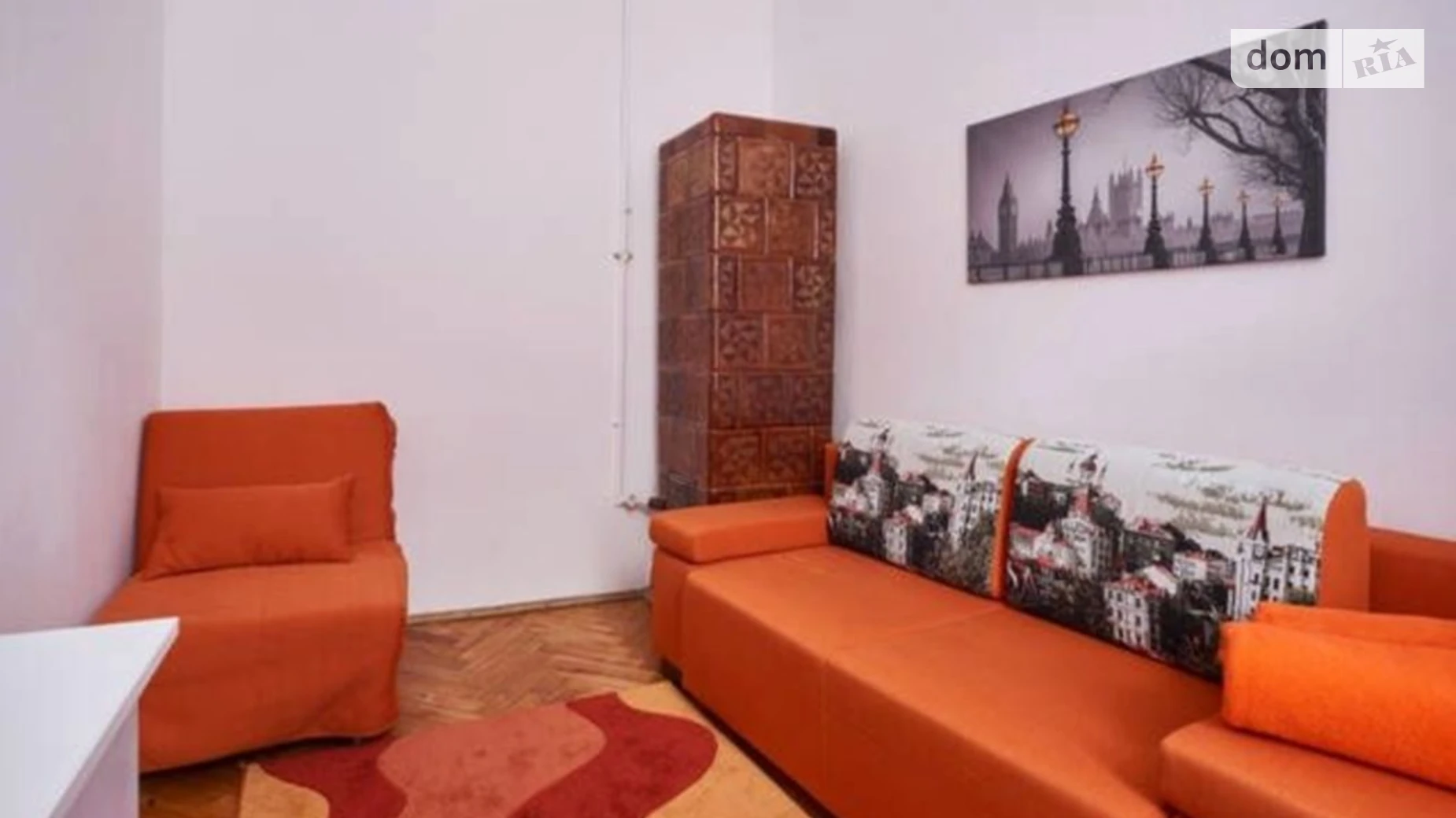 Сдается в аренду 1-комнатная квартира 20 кв. м в Львове, ул. Песочная, 1 - фото 5