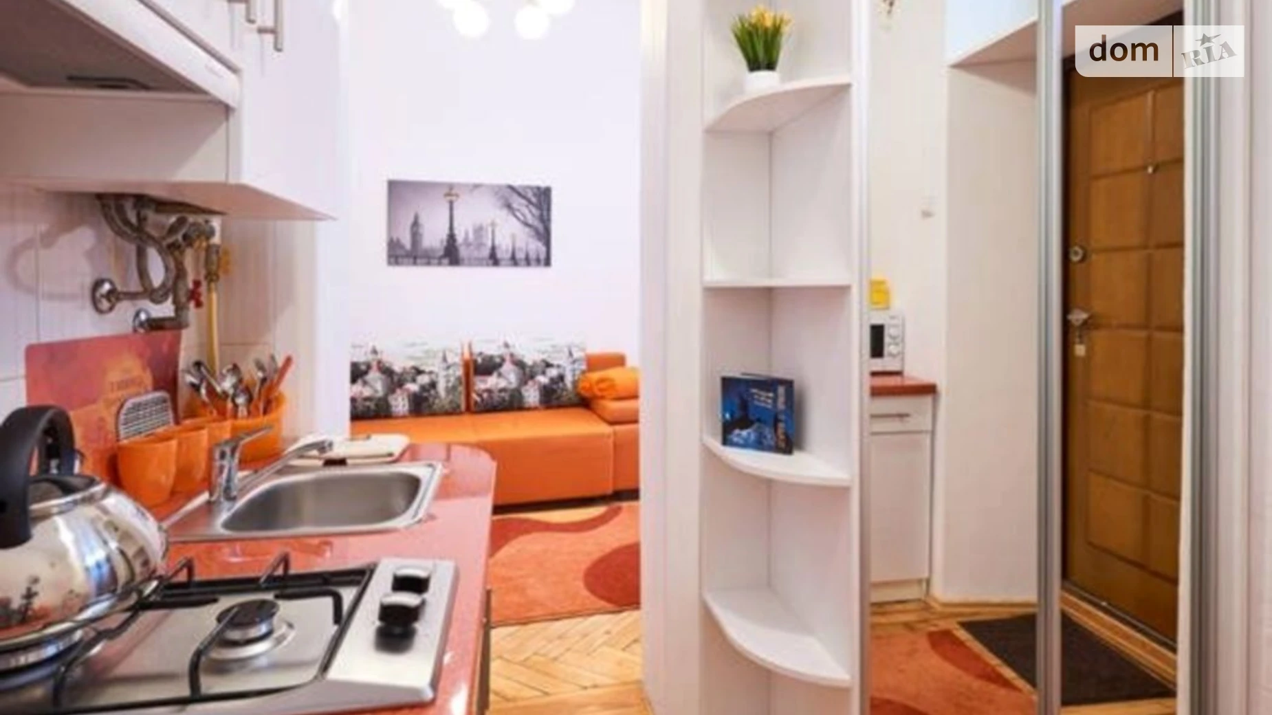 Сдается в аренду 1-комнатная квартира 20 кв. м в Львове, ул. Песочная, 1 - фото 4