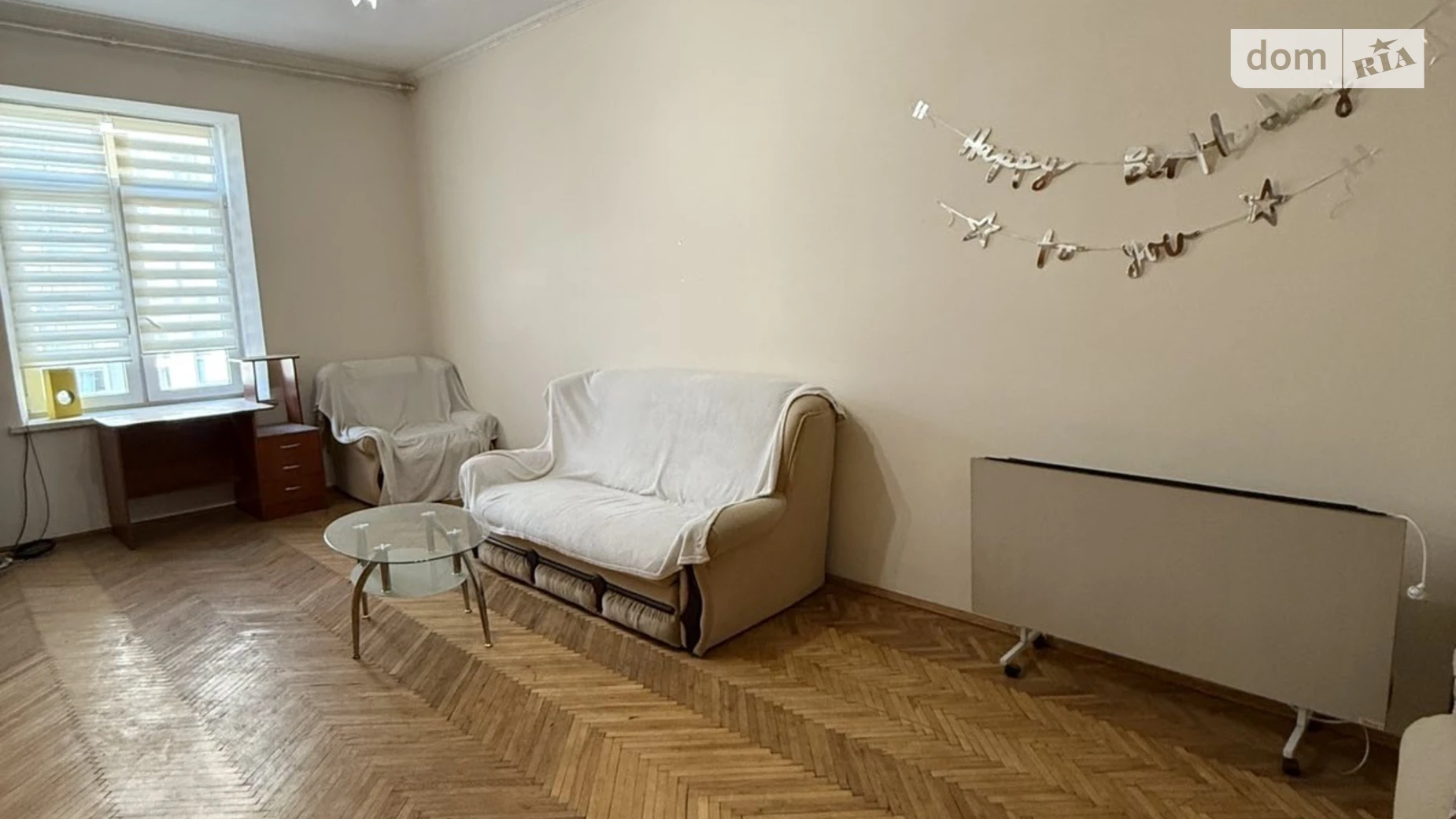 Продается 1-комнатная квартира 46.7 кв. м в Львове, ул. Гнатюка Академика - фото 3