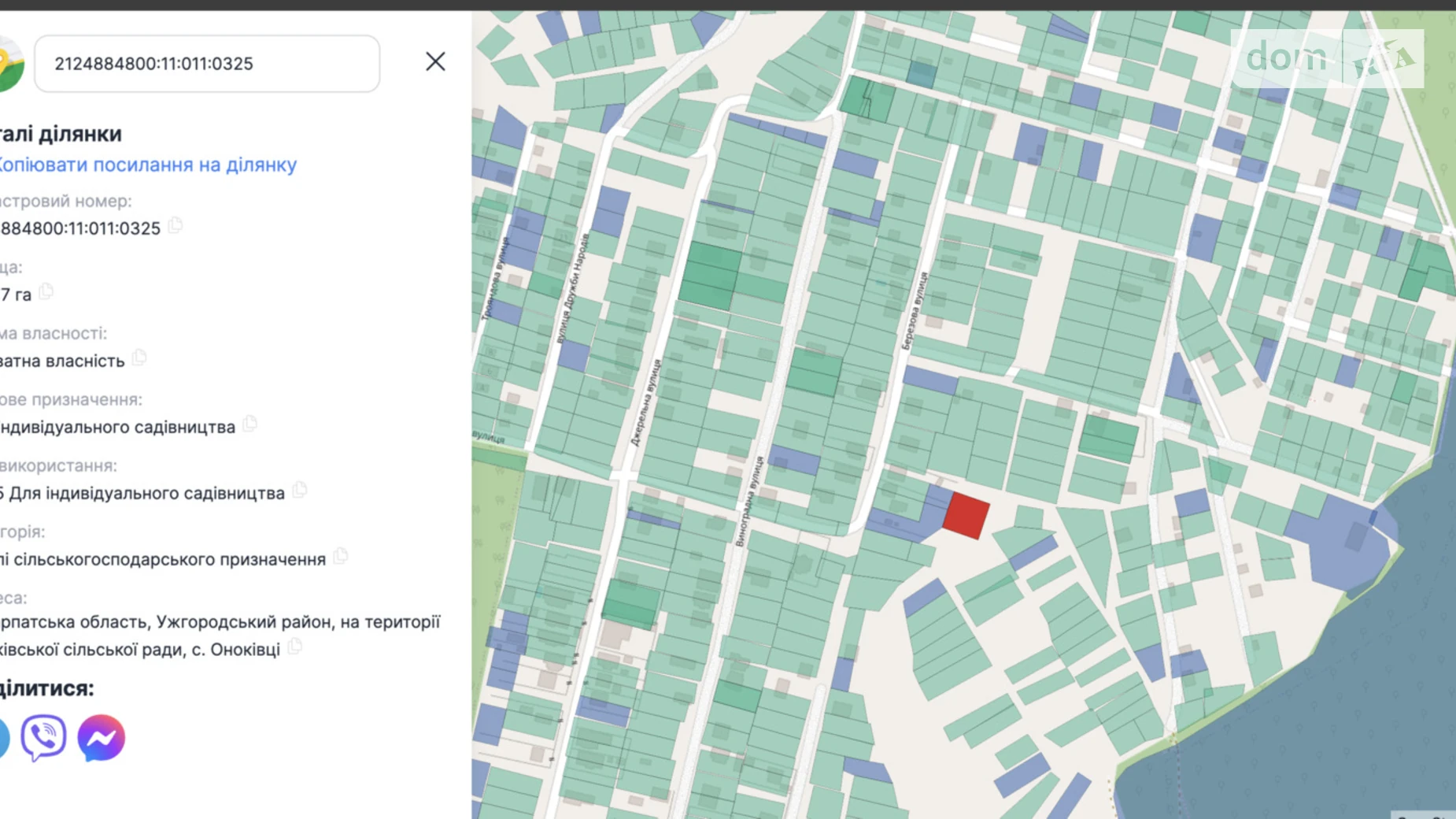Продается земельный участок 11.77 соток в Закарпатской области, цена: 14000 $ - фото 2