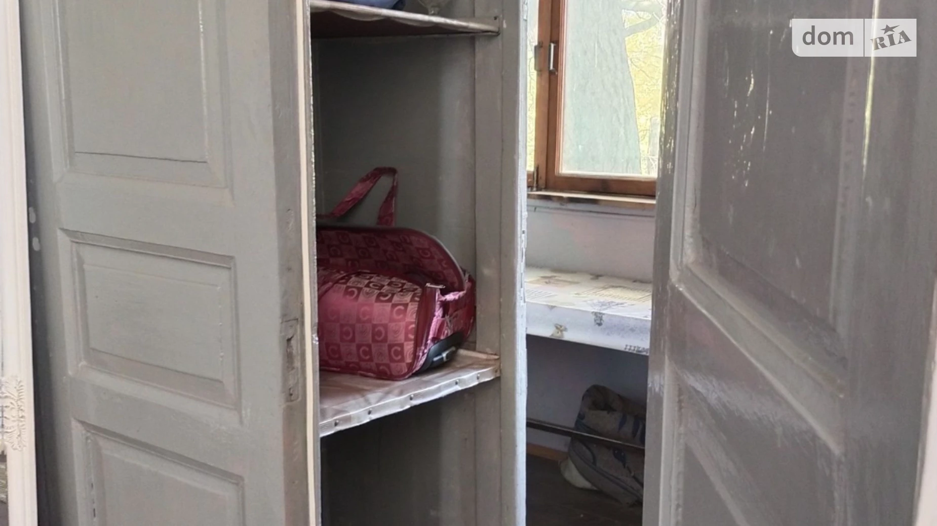 Продается комната 18 кв. м в Одессе, цена: 10500 $ - фото 5