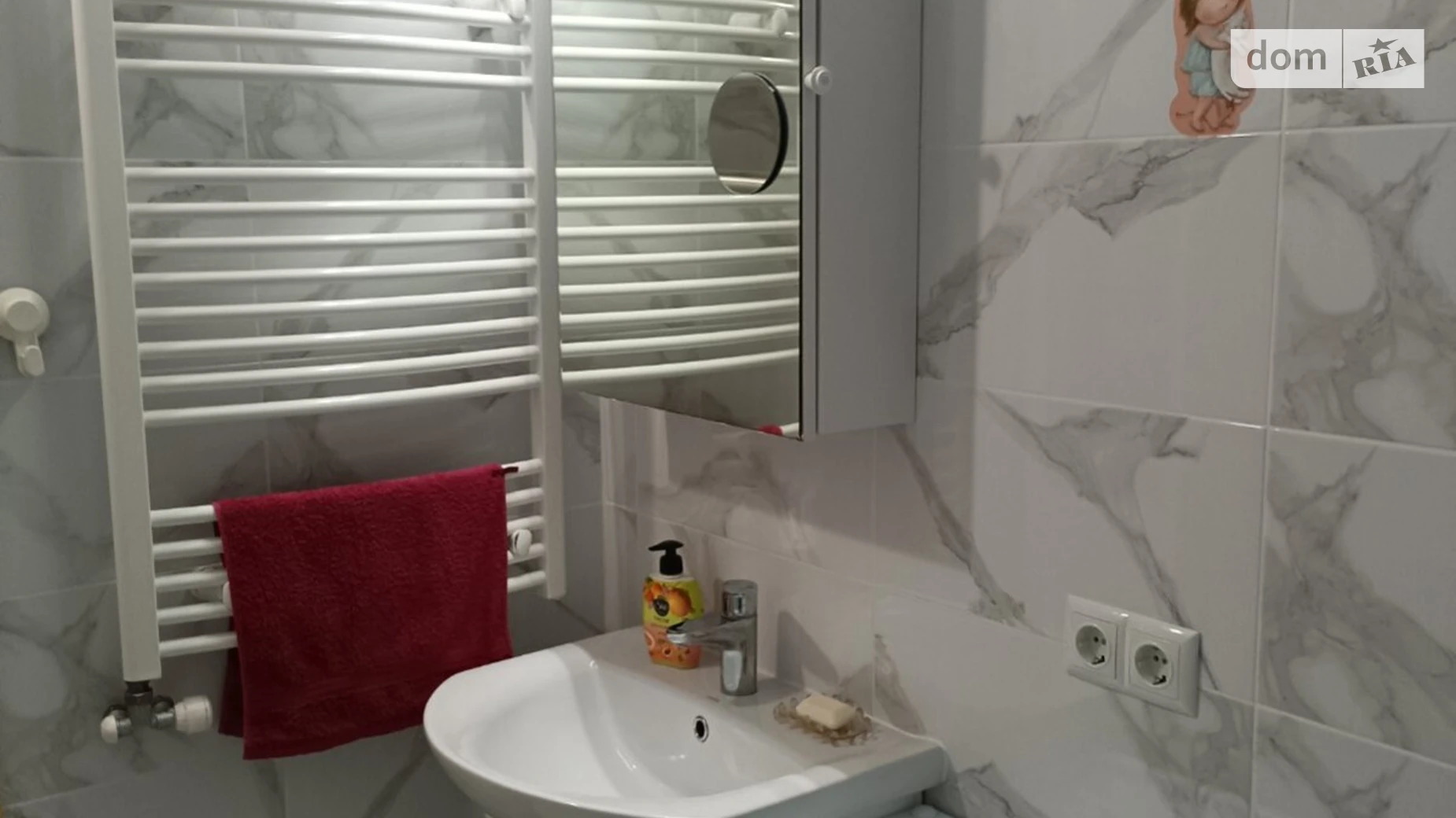 Продається 1-кімнатна квартира 44.4 кв. м у Ужгороді, наб. Слов'янська, 1 - фото 5