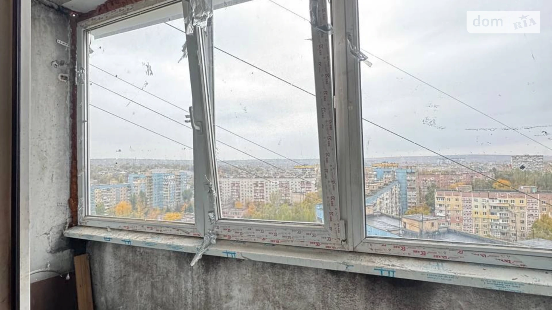 Продається 2-кімнатна квартира 52.7 кв. м у Дніпрі, вул. Кондратюка Юрія, 24 - фото 2