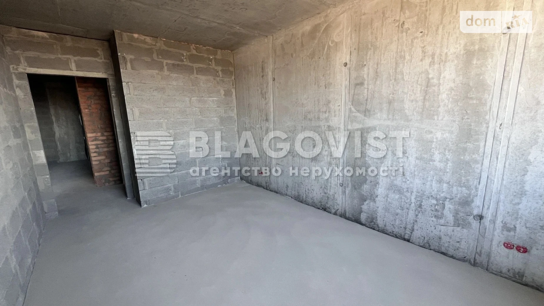 Продається 3-кімнатна квартира 116 кв. м у Києві, вул. Мокра(Кудряшова), 8Б - фото 3