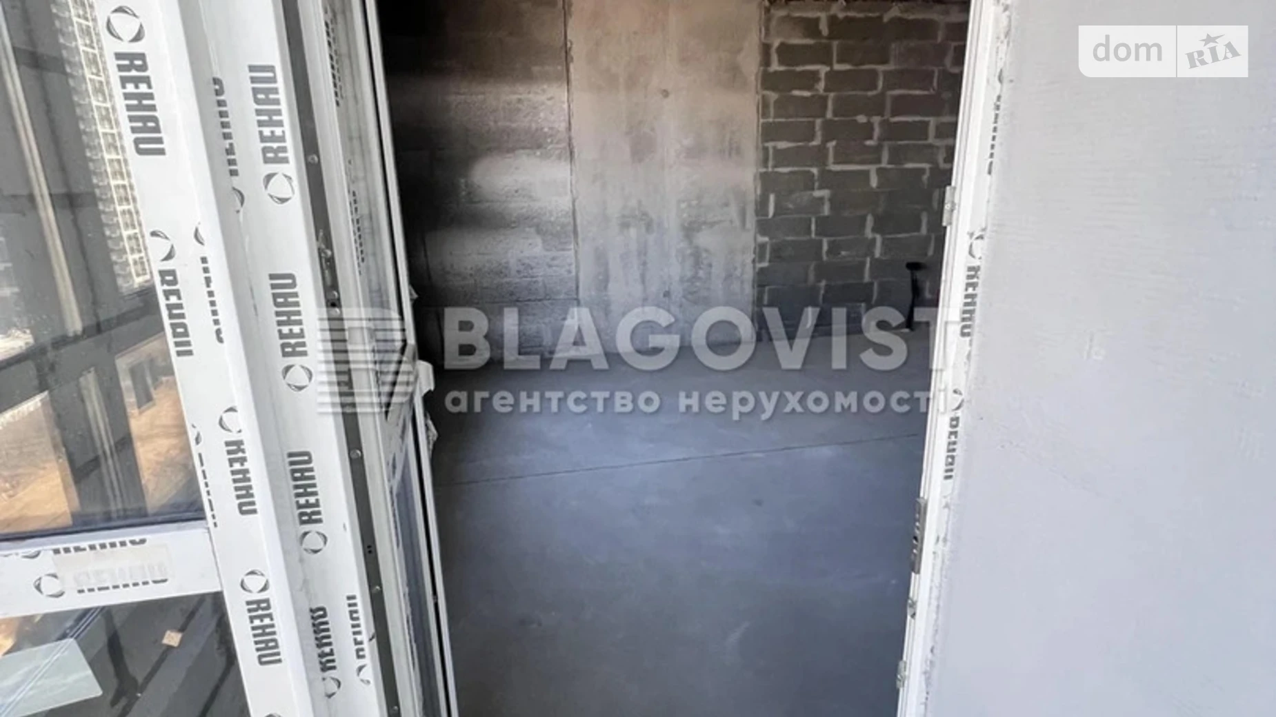 Продається 3-кімнатна квартира 116 кв. м у Києві, вул. Мокра(Кудряшова), 8Б - фото 4