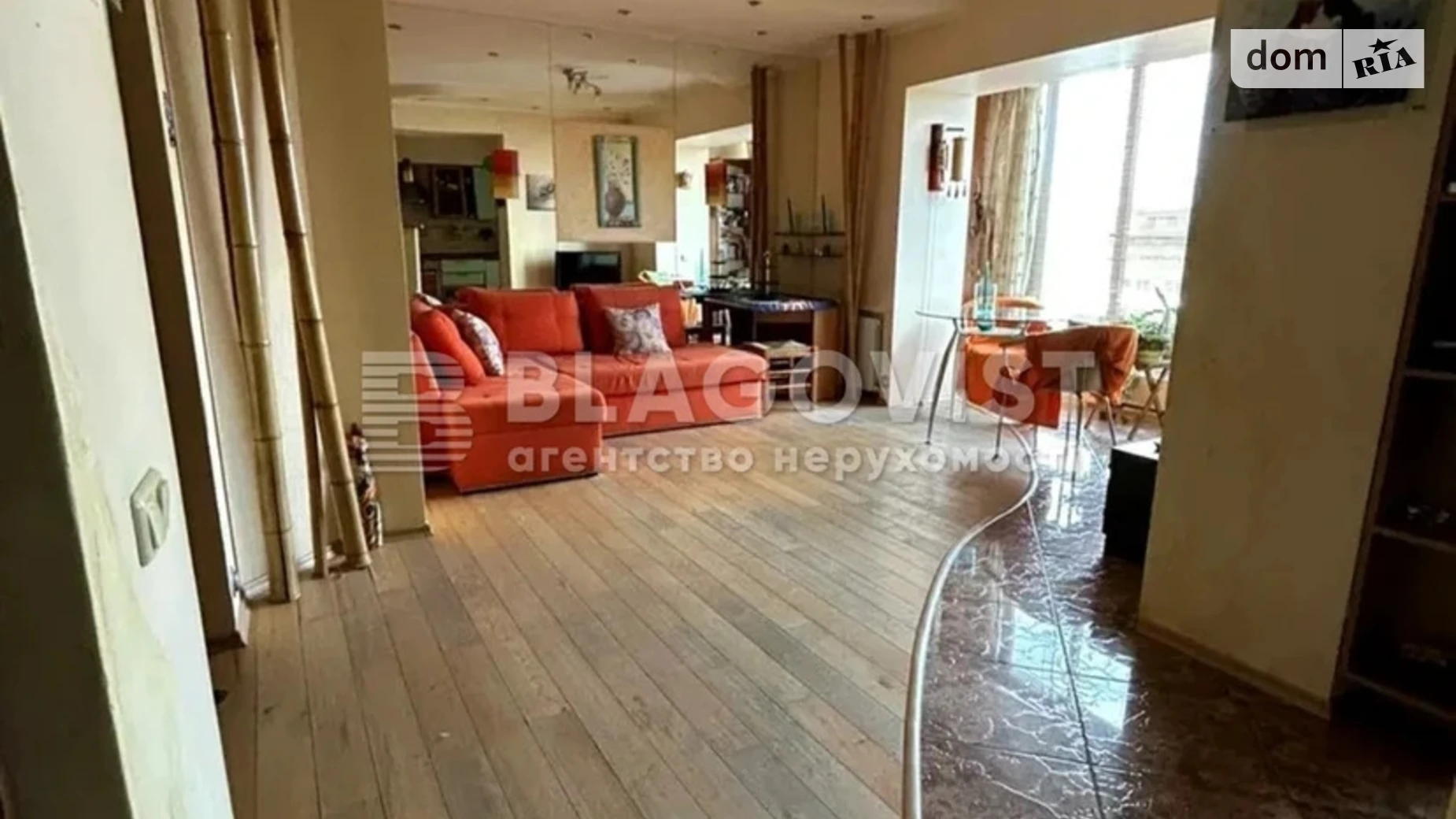 Продается 1-комнатная квартира 51 кв. м в Киеве, ул. Отдыха, 10 - фото 3