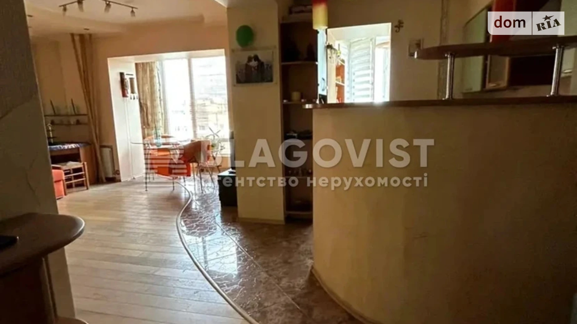 Продается 1-комнатная квартира 51 кв. м в Киеве, ул. Отдыха, 10 - фото 2