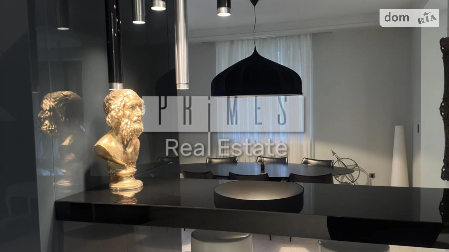 ул. Луговая Козин (Обухов), цена: 11000 $ - фото 2