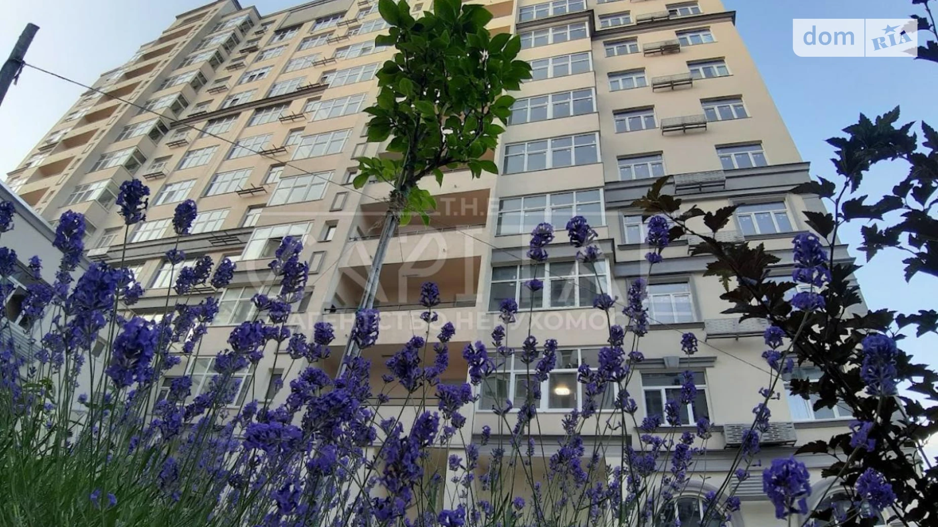 Продается 2-комнатная квартира 77 кв. м в Киеве, цена: 105000 $ - фото 2