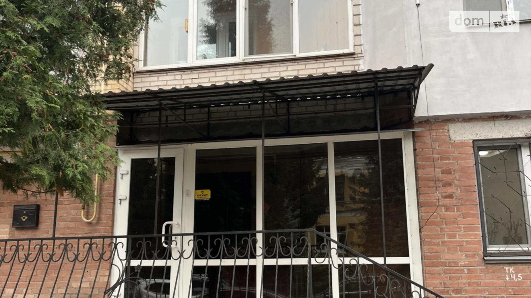 Продається офіс 104.6 кв. м в бізнес-центрі, цена: 220000 $ - фото 2